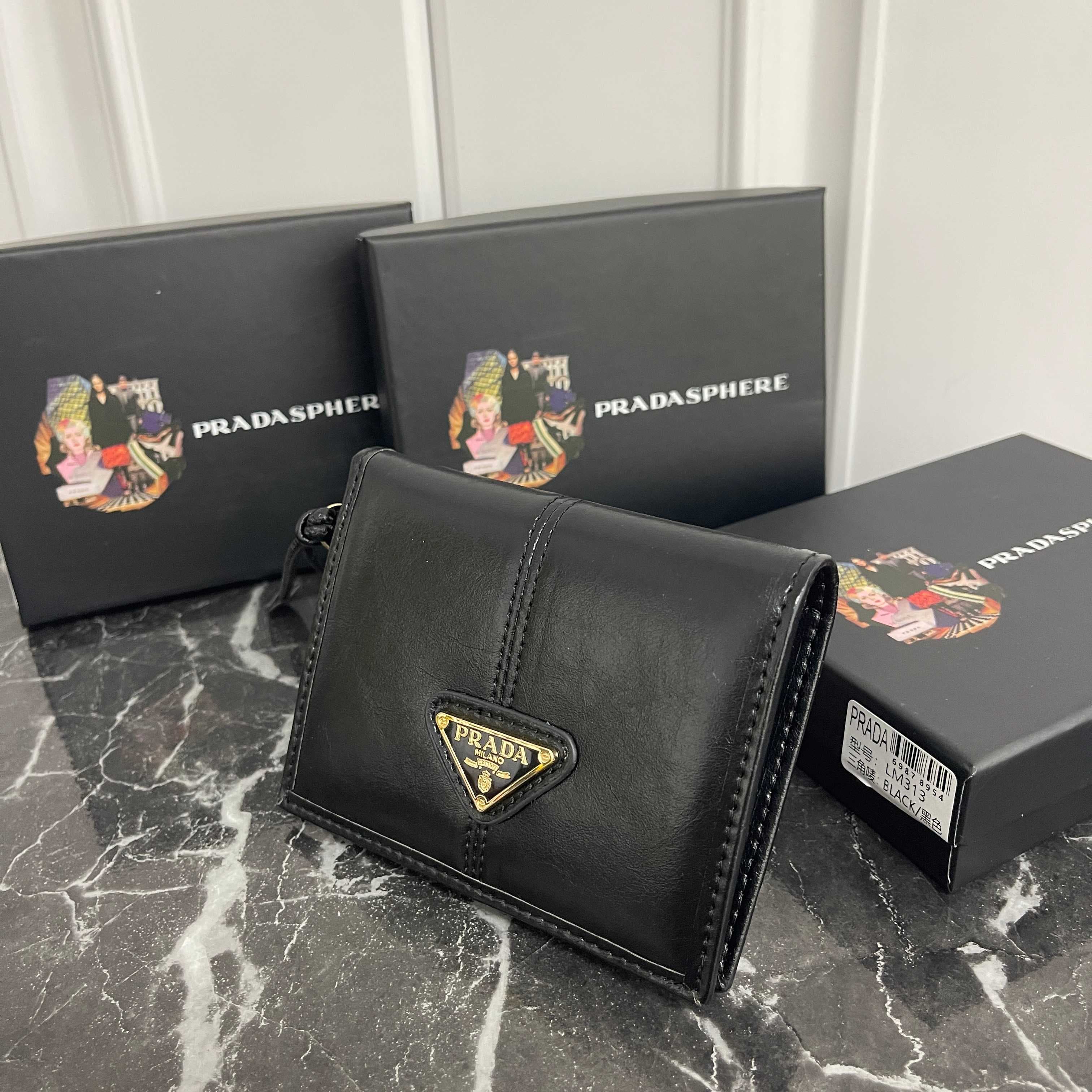 Prada Black Small Wallet