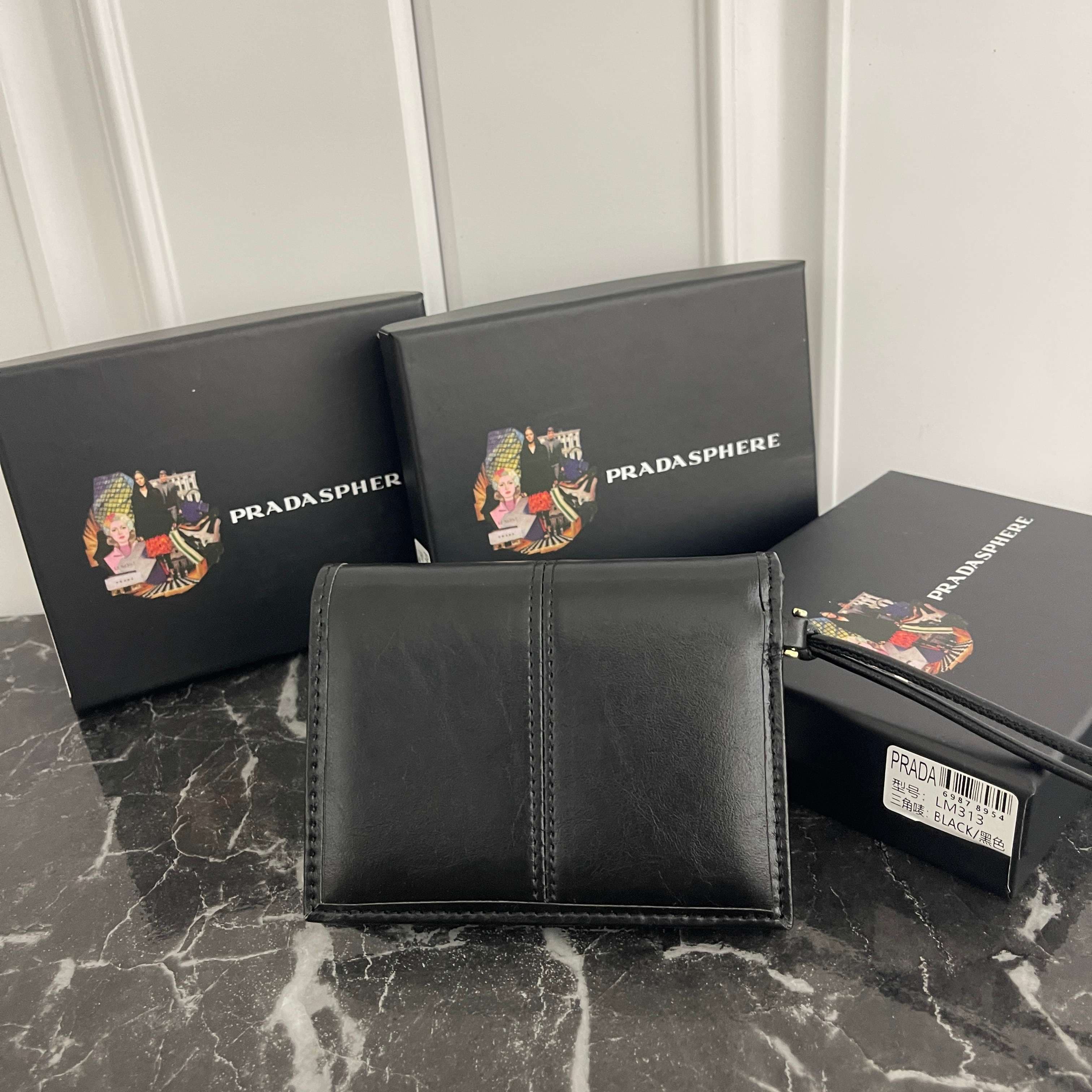 Prada Black Small Wallet