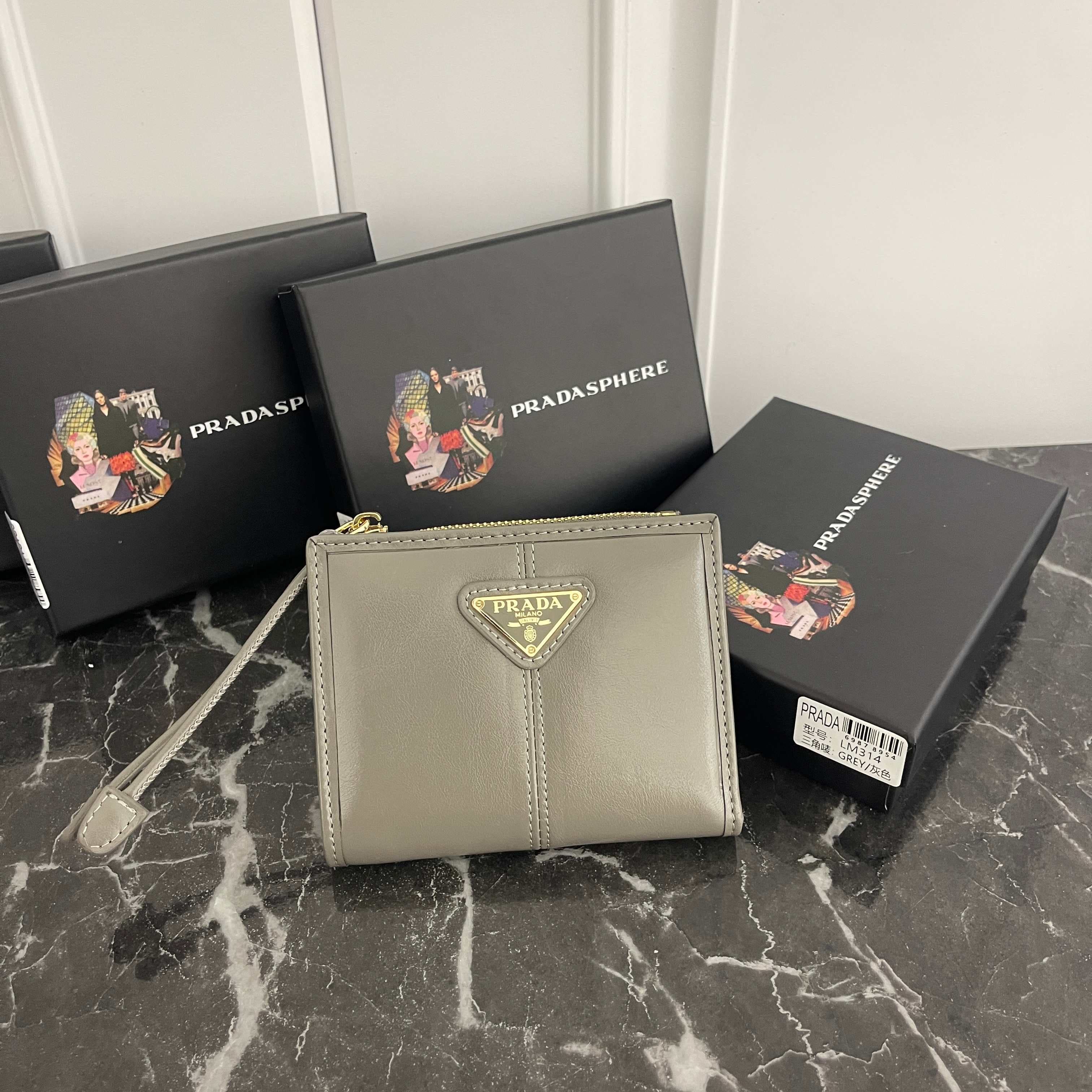 Prada Black Wallet