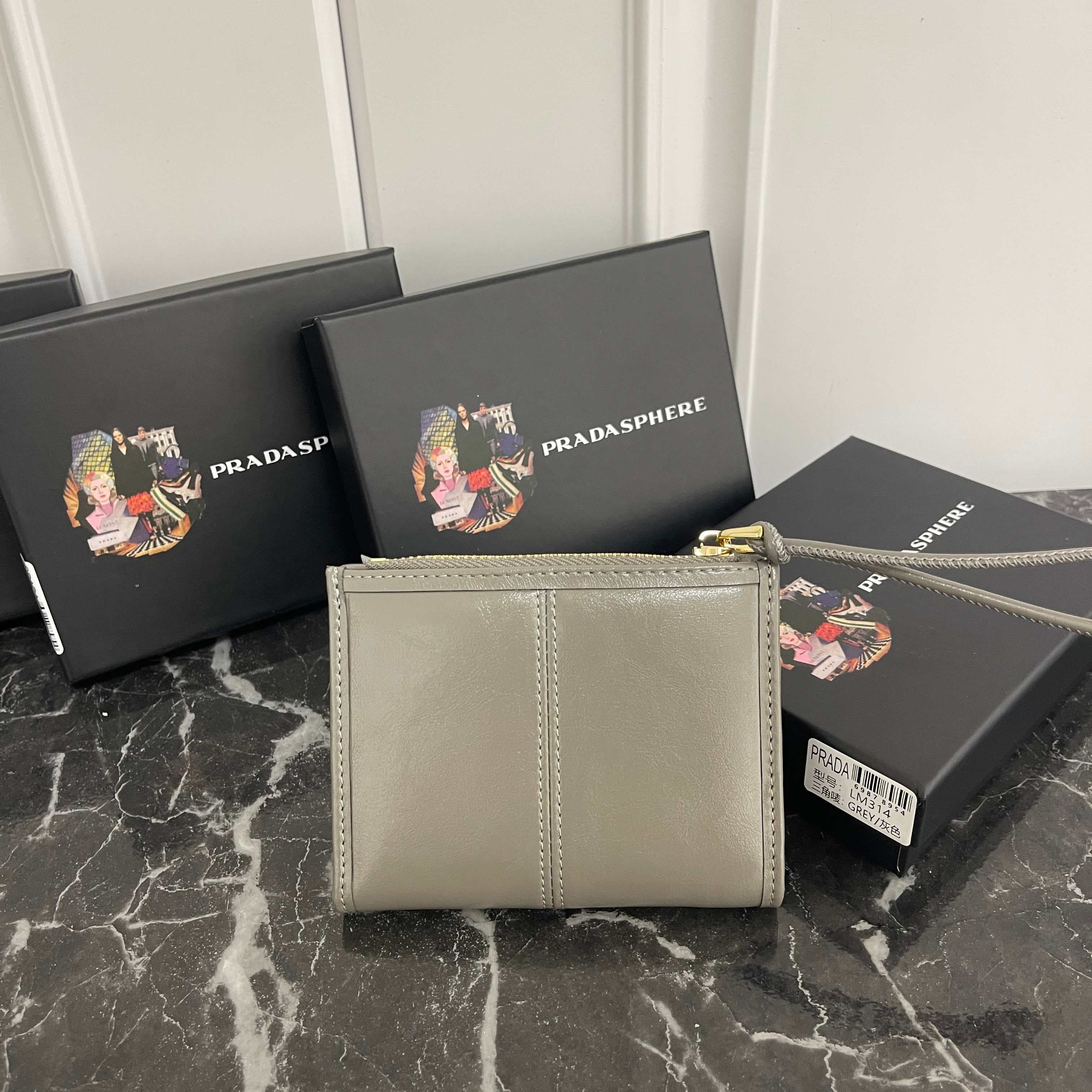 Prada Black Small Wallet