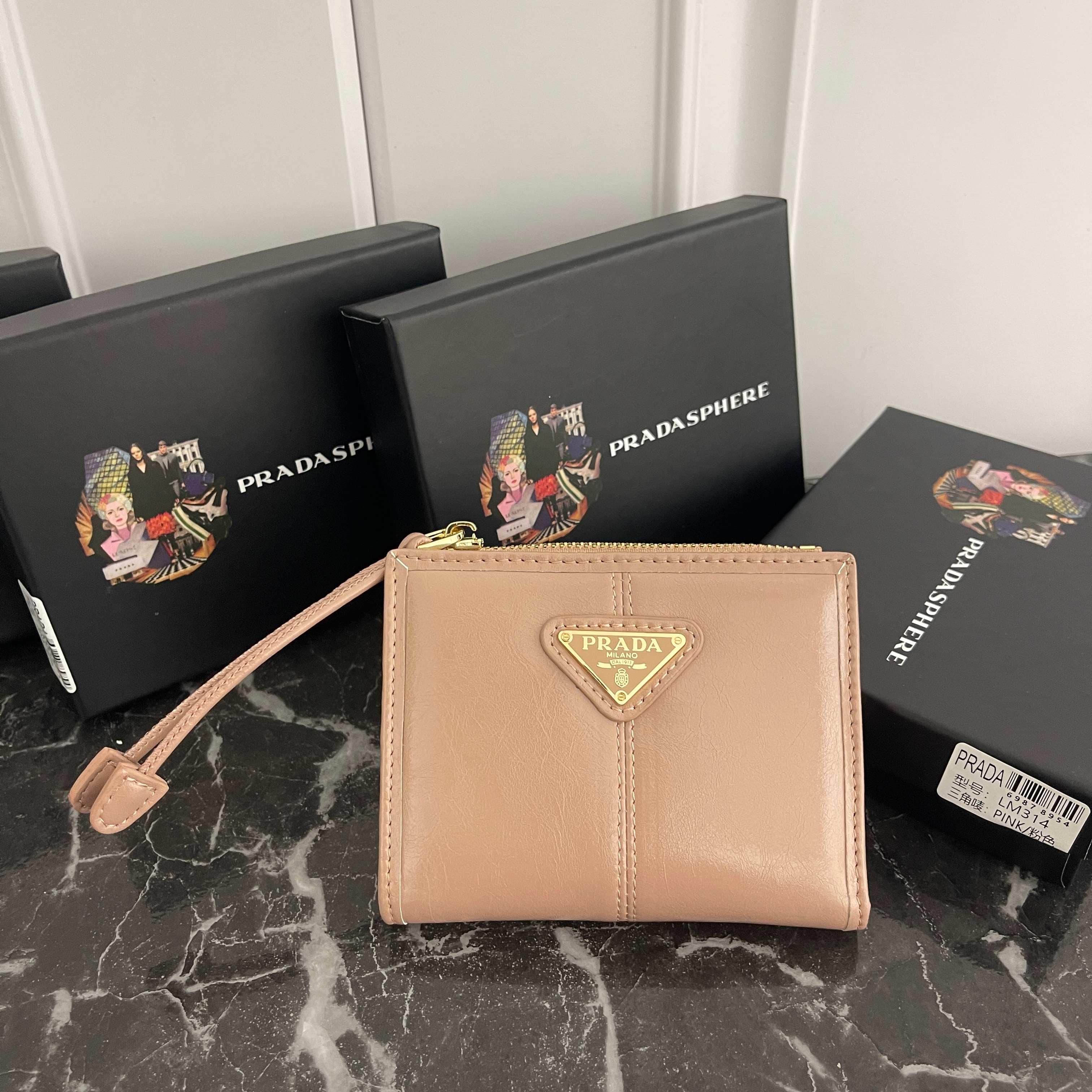 Prada Black Wallet