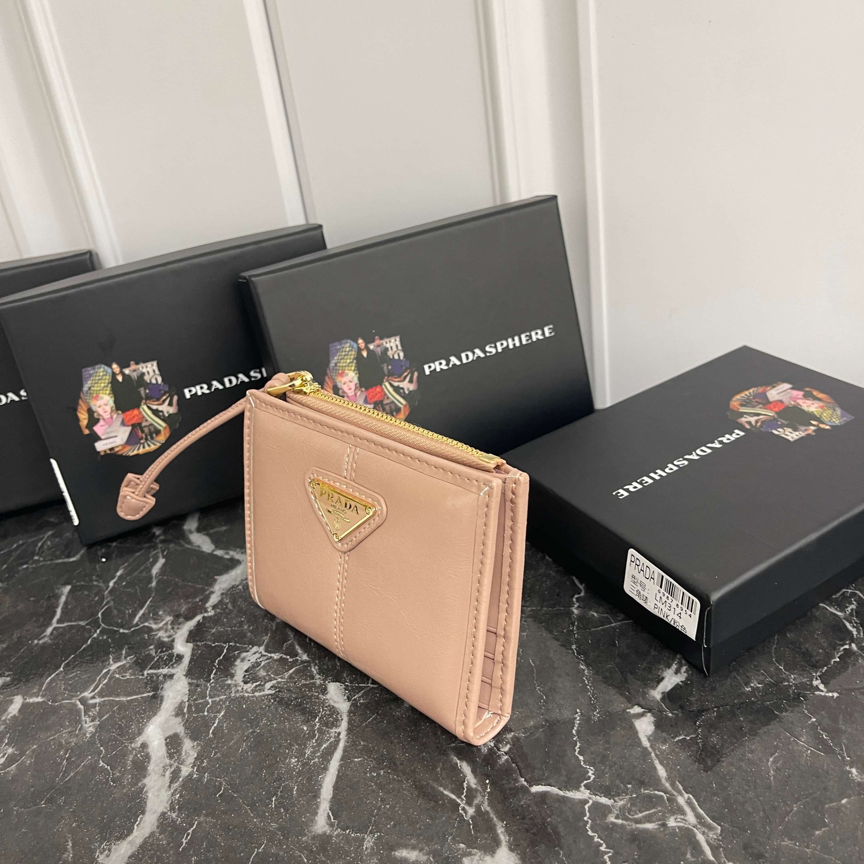 Prada Black Small Wallet