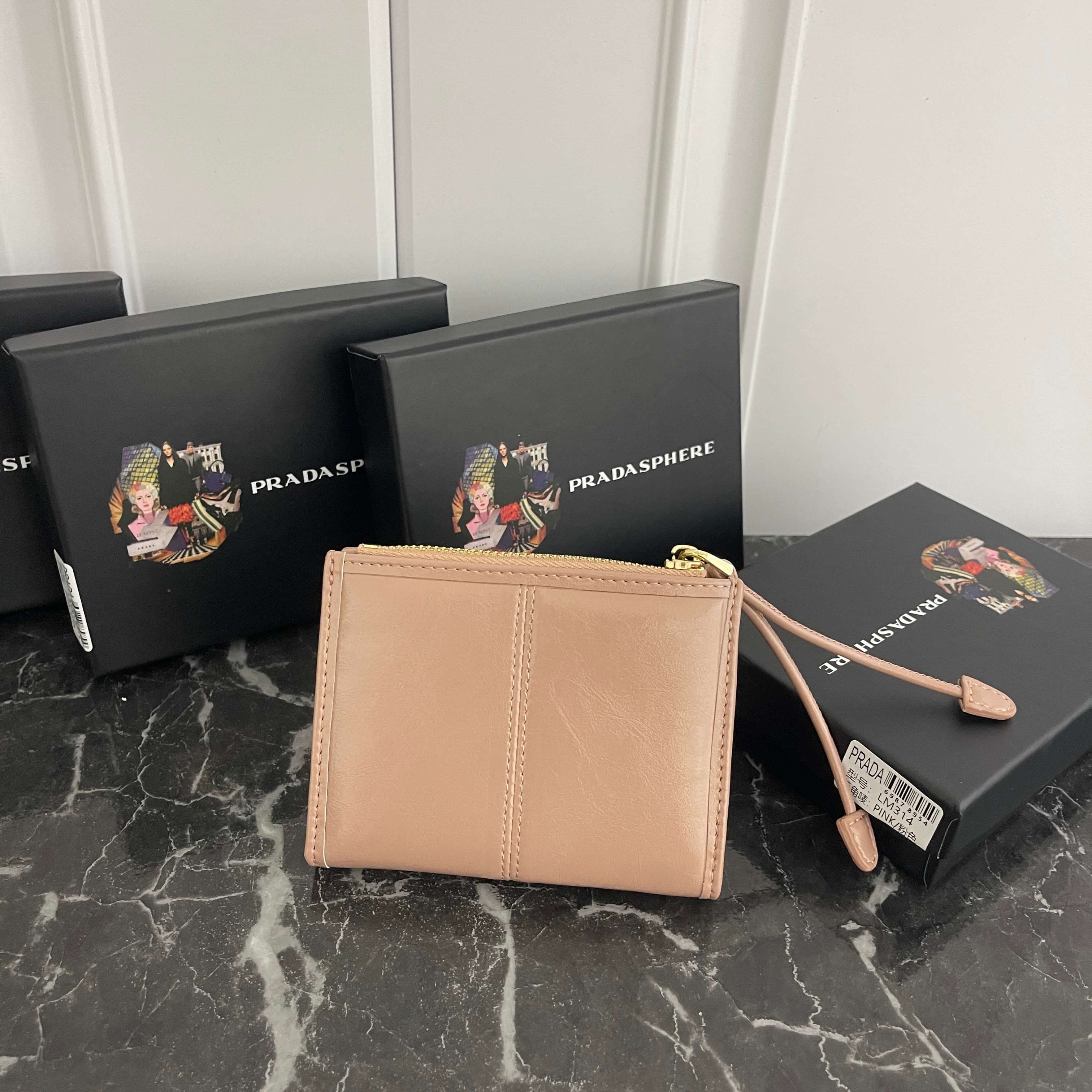 Prada Black Small Wallet