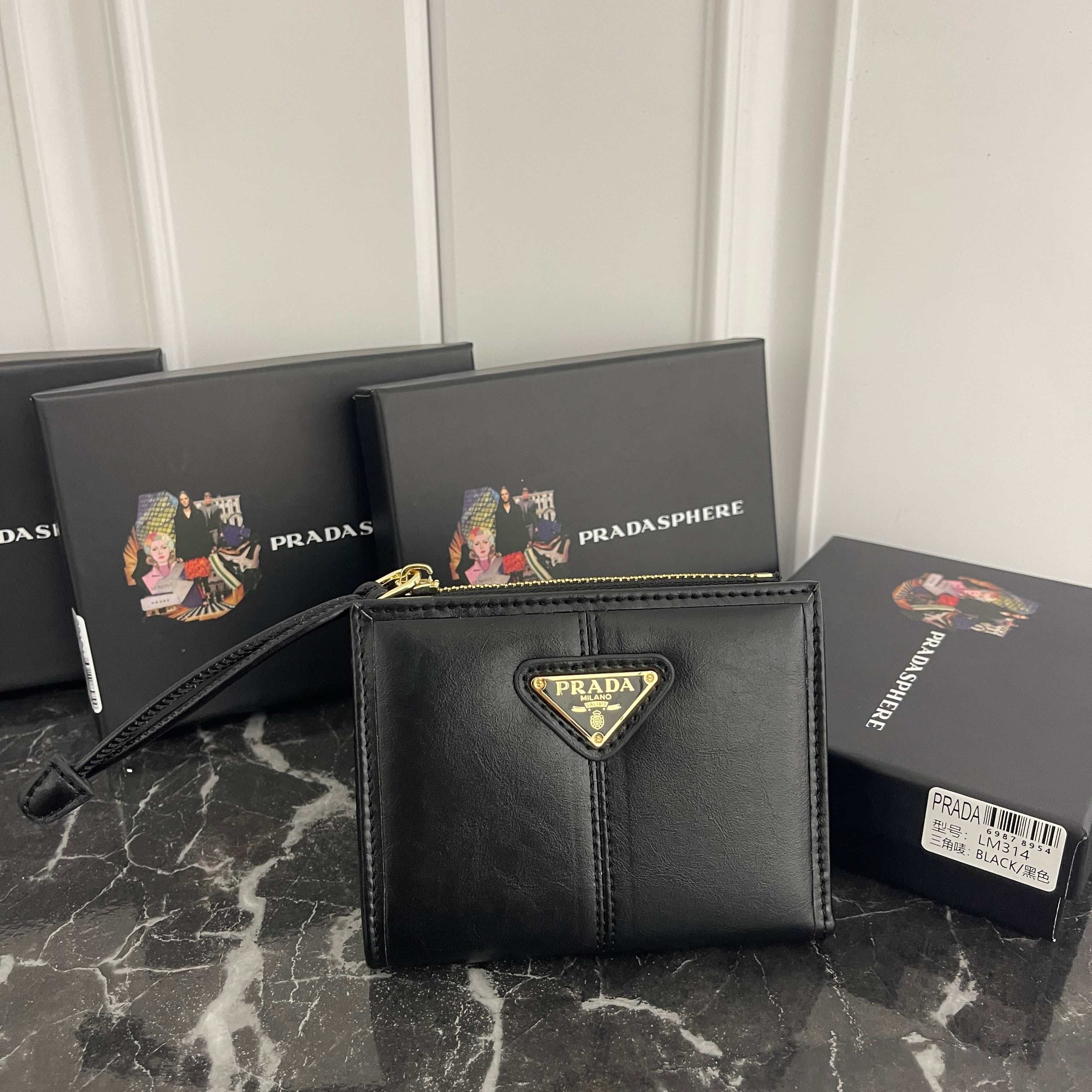 Prada Black Wallet