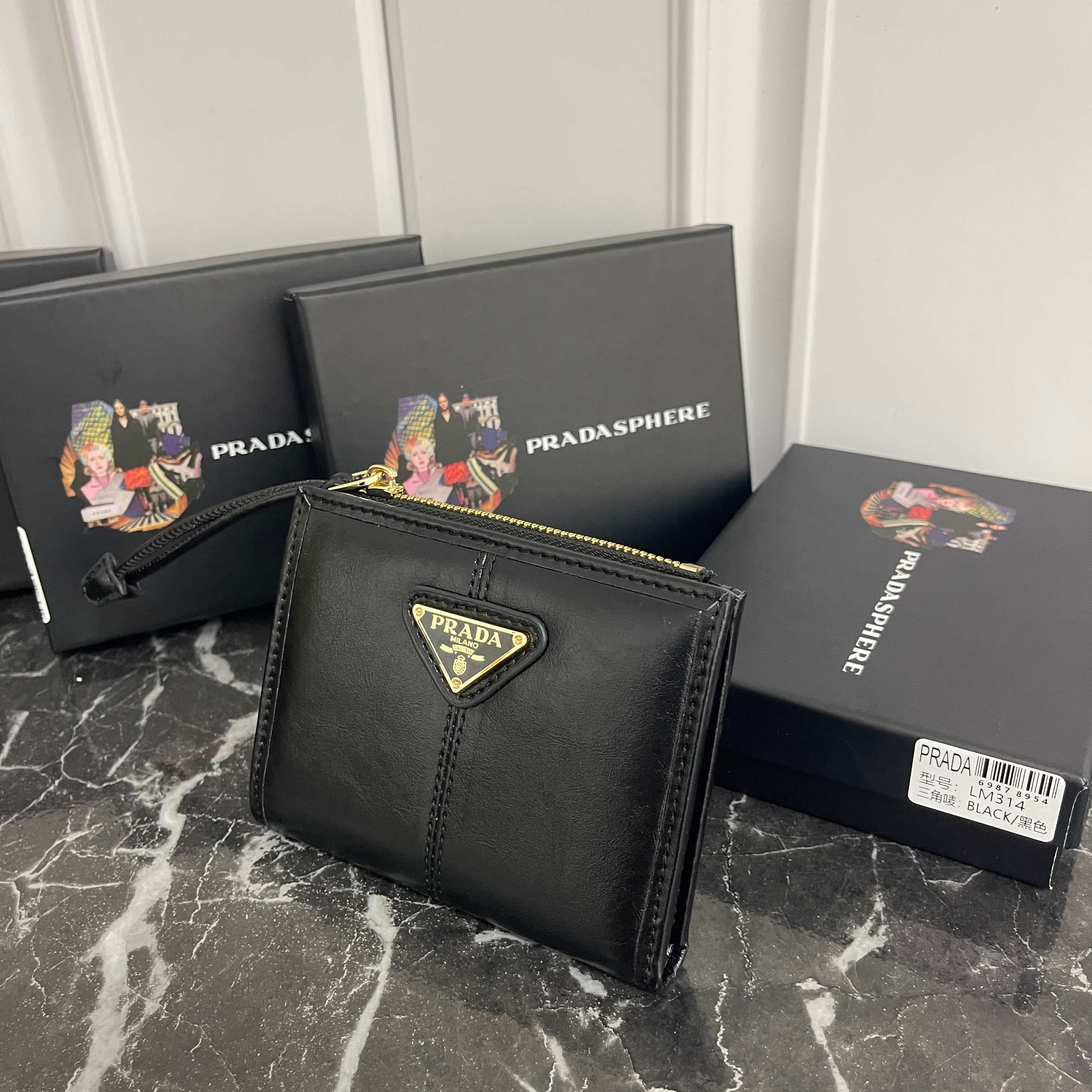 Prada Black Small Wallet