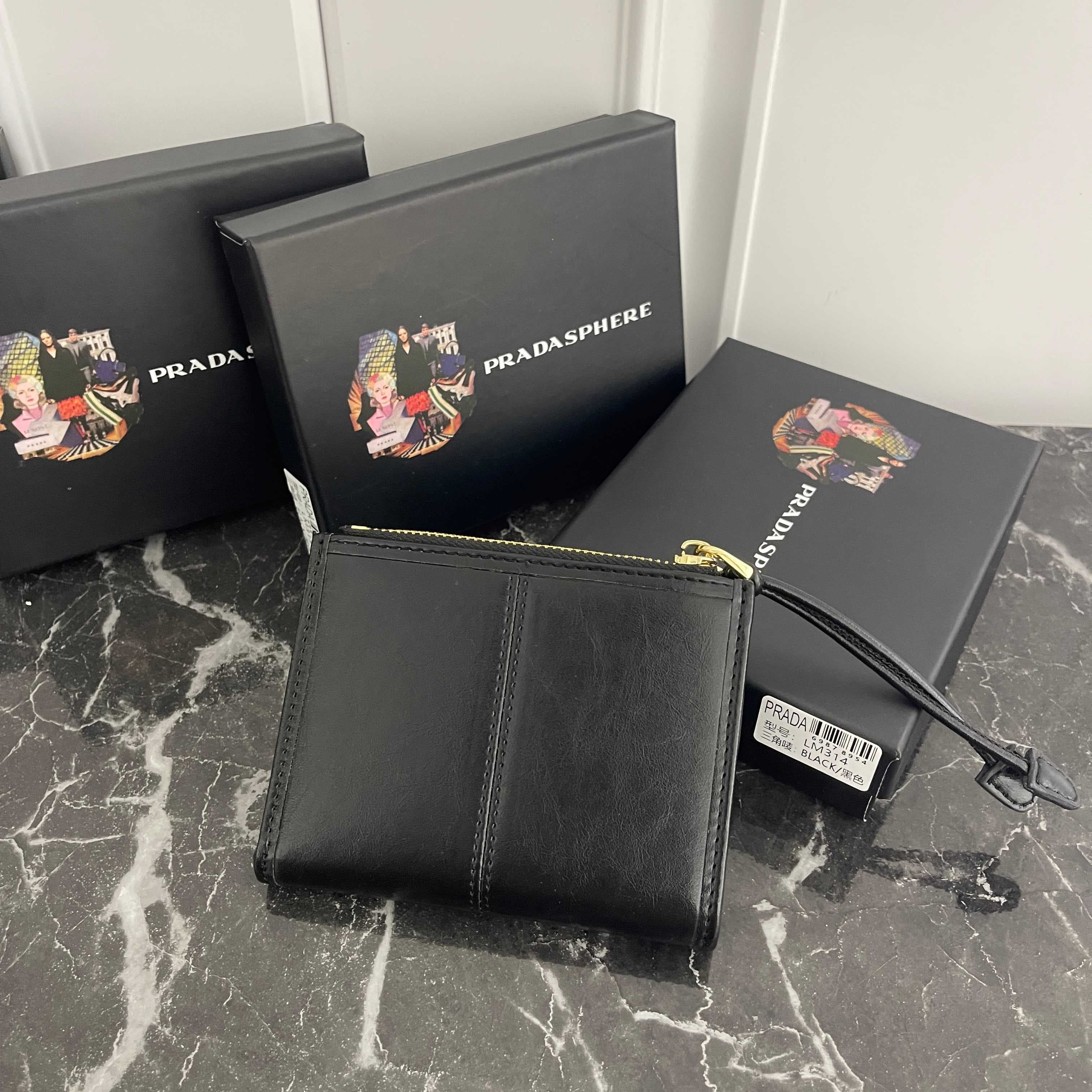 Prada Black Small Wallet