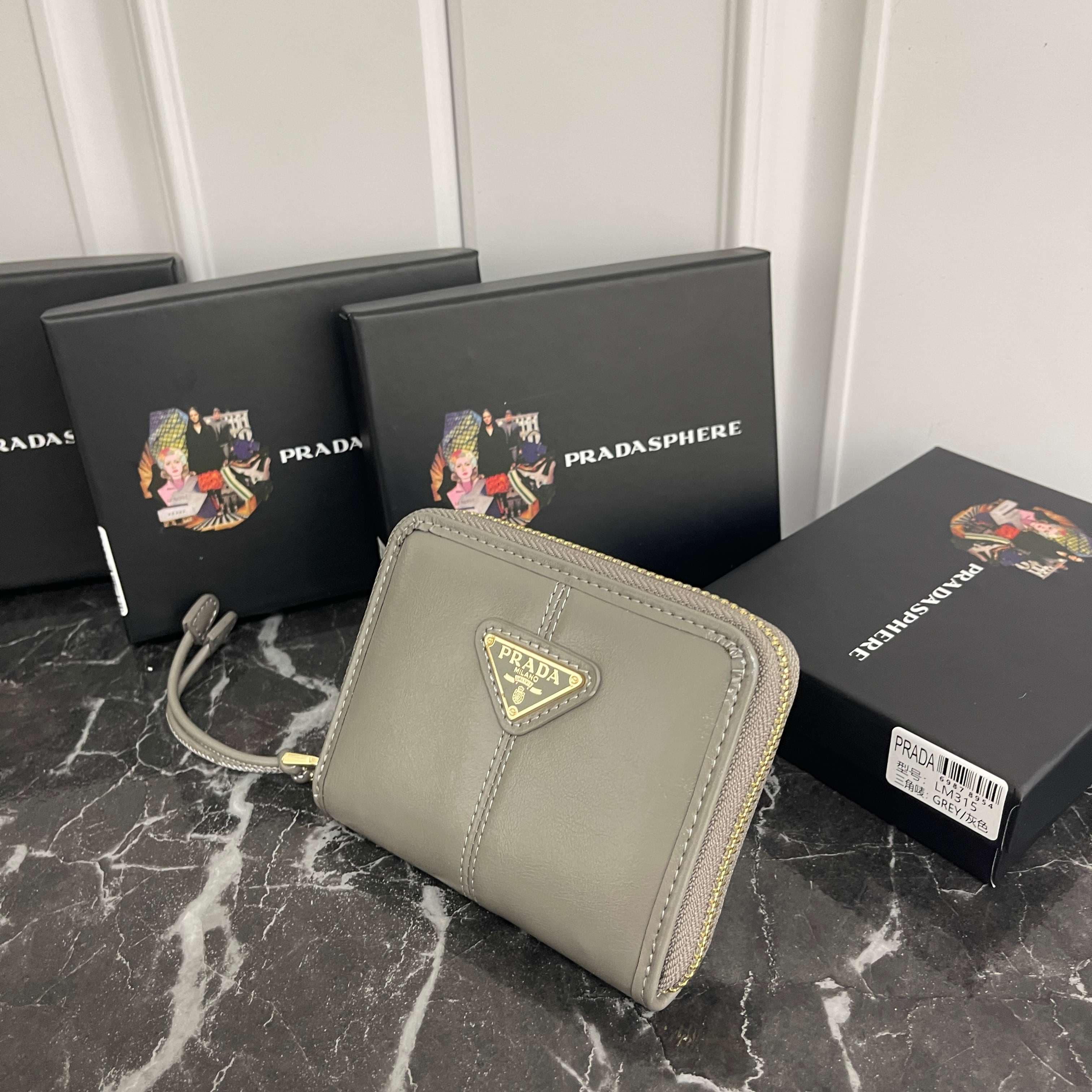 Prada Black Wallet