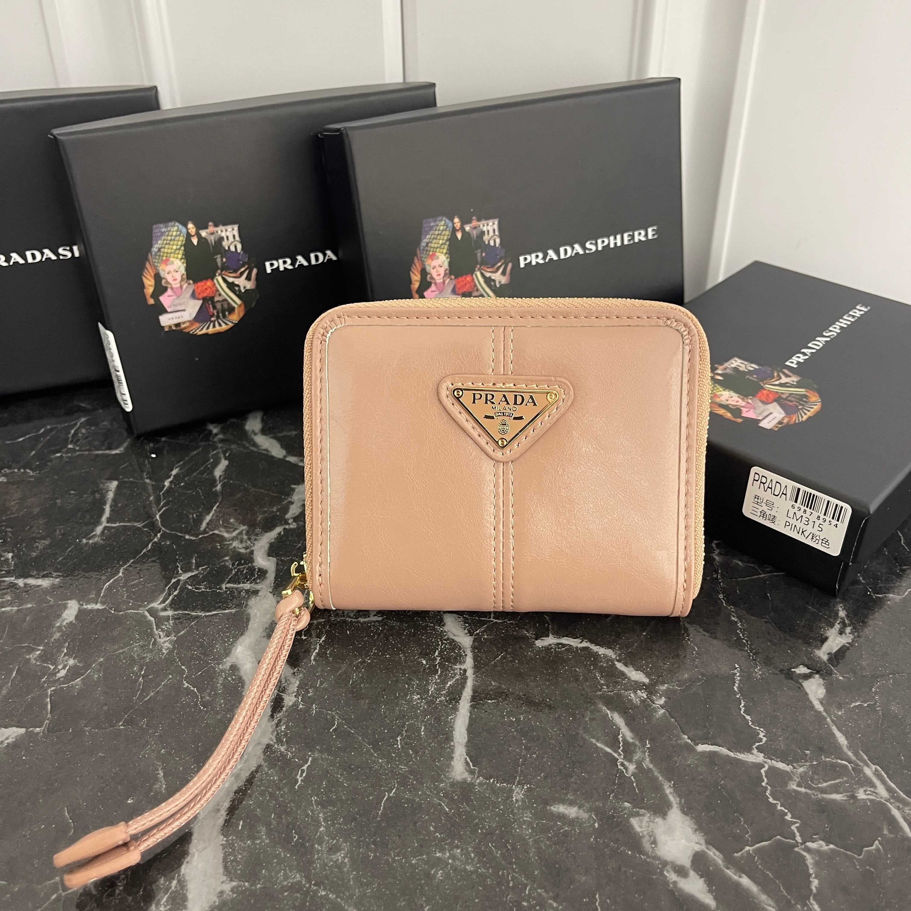 Prada Black Wallet