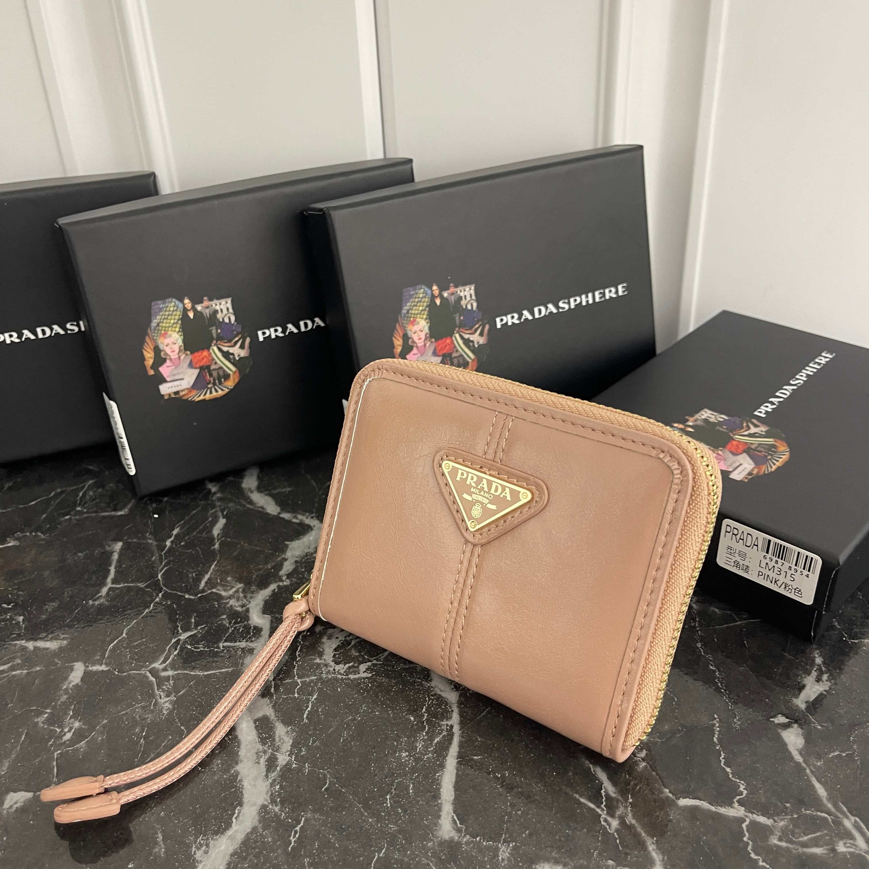 Prada Black Wallet