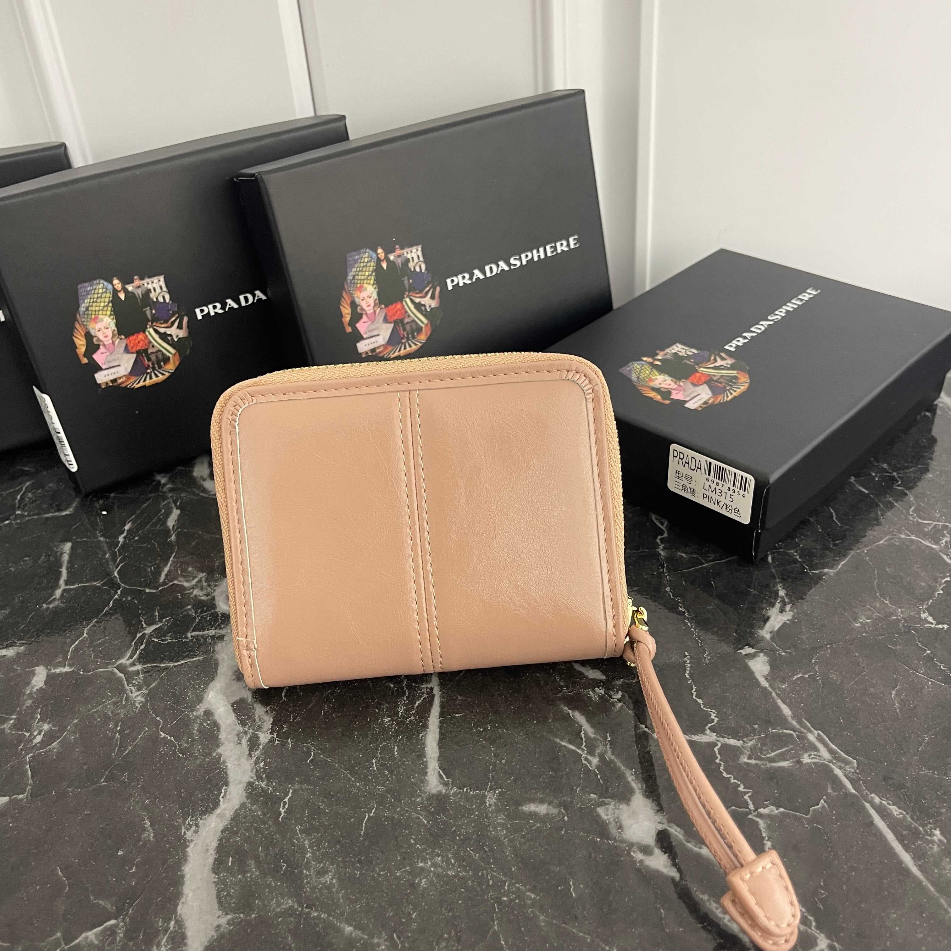 Prada Black Wallet