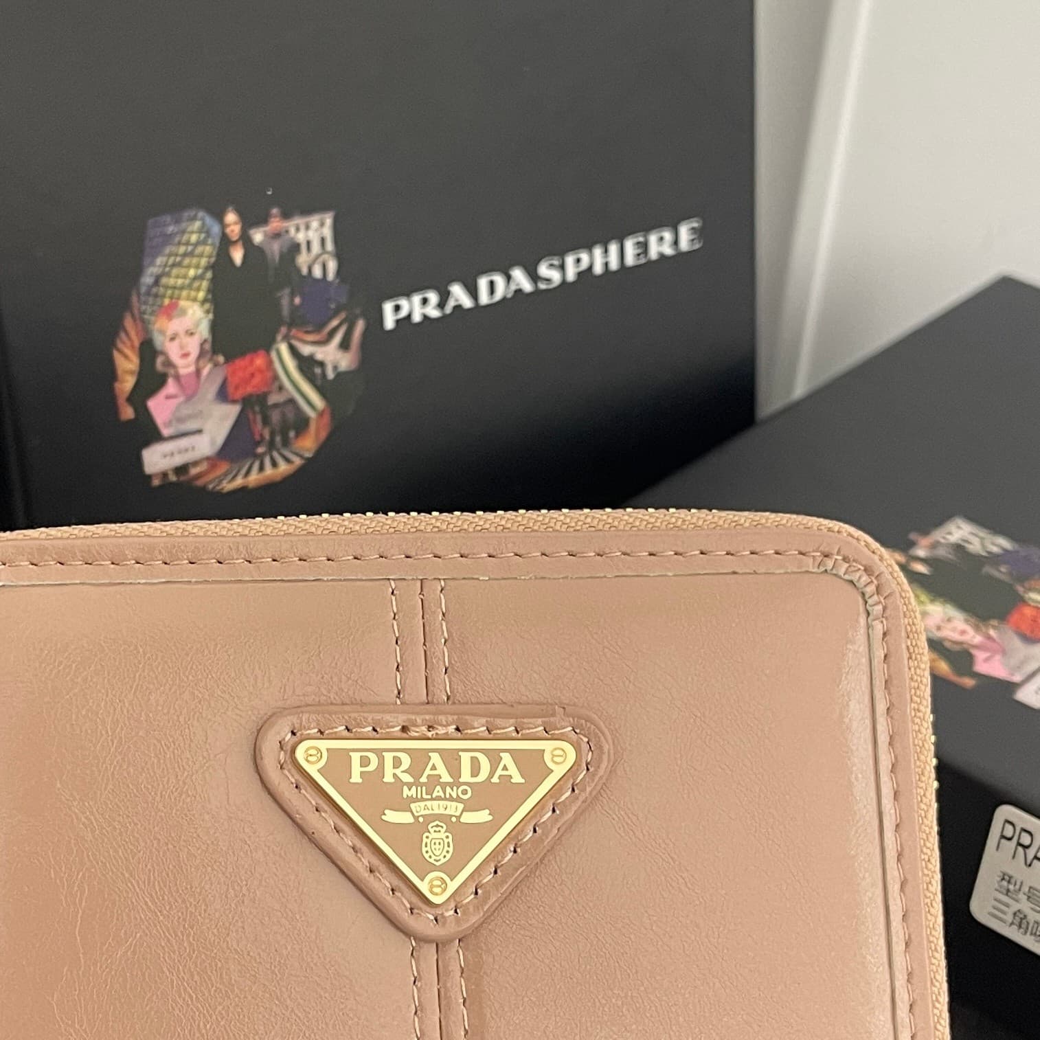 Prada Black Wallet