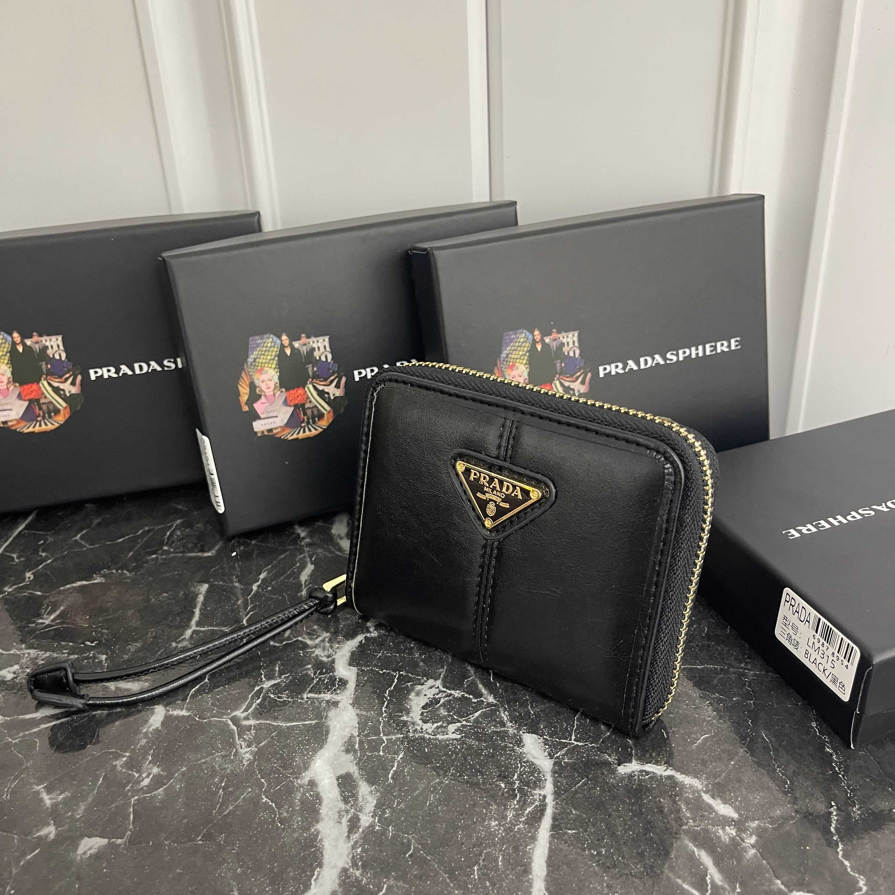Prada Black Wallet