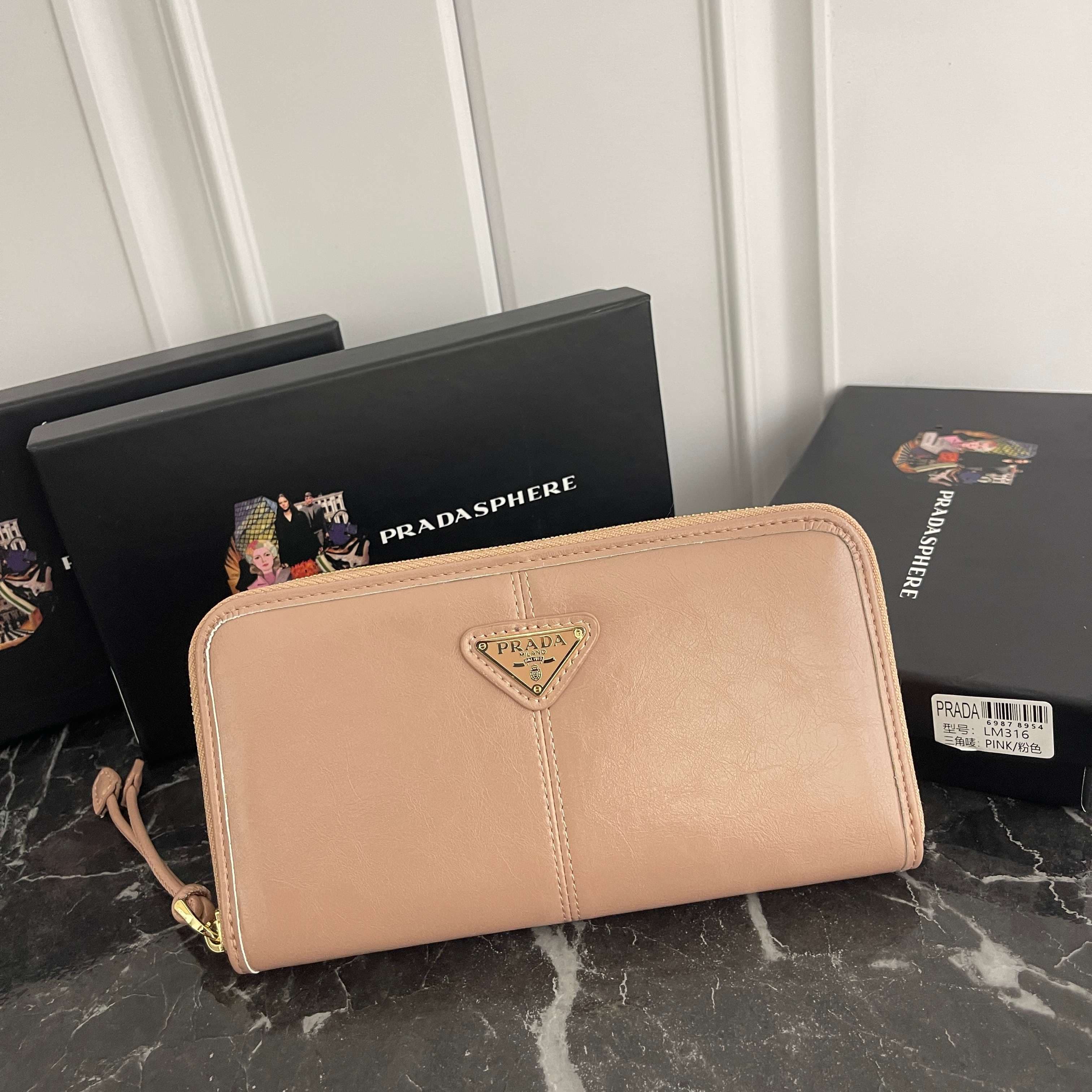 Prada Black Wallet