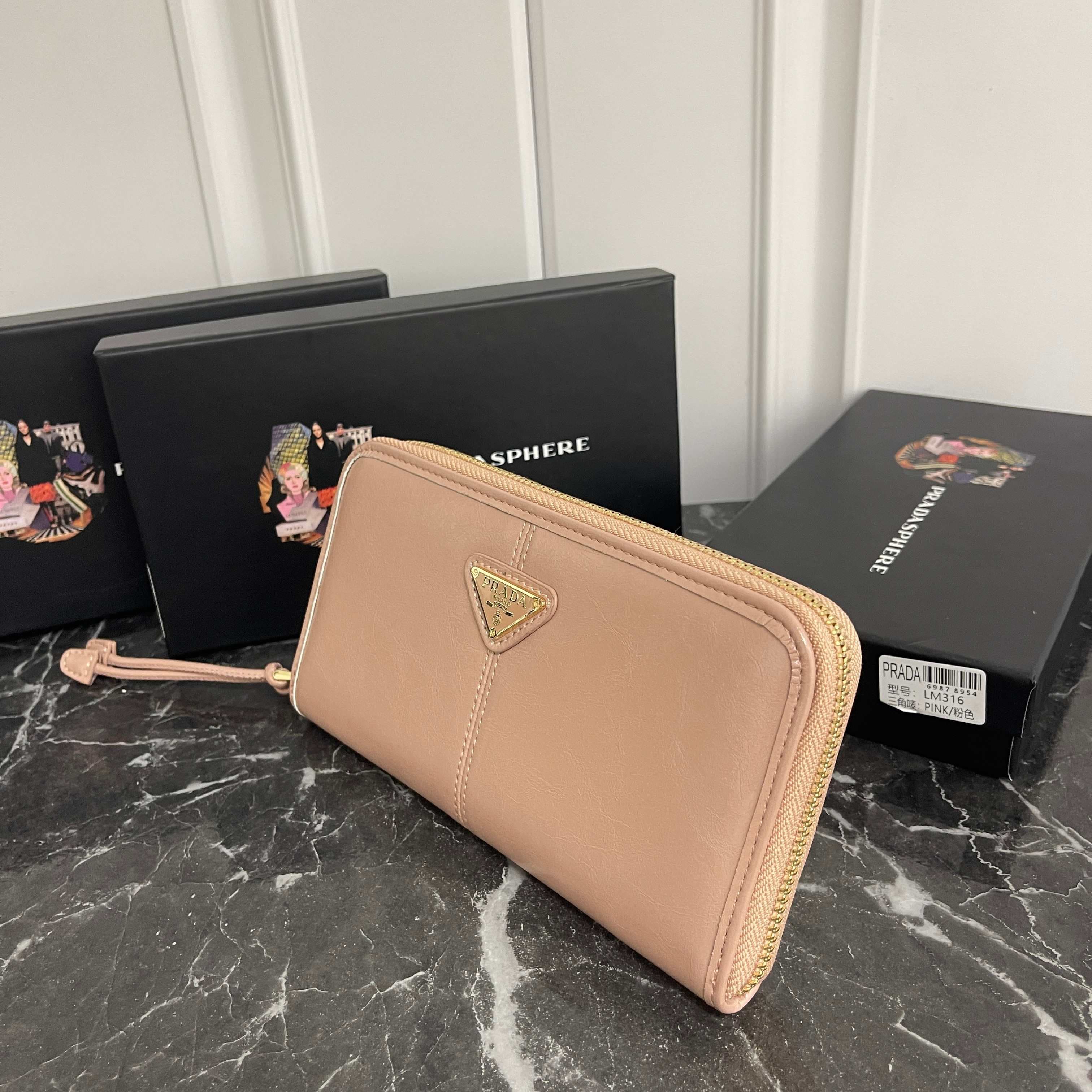 Prada Black Wallet