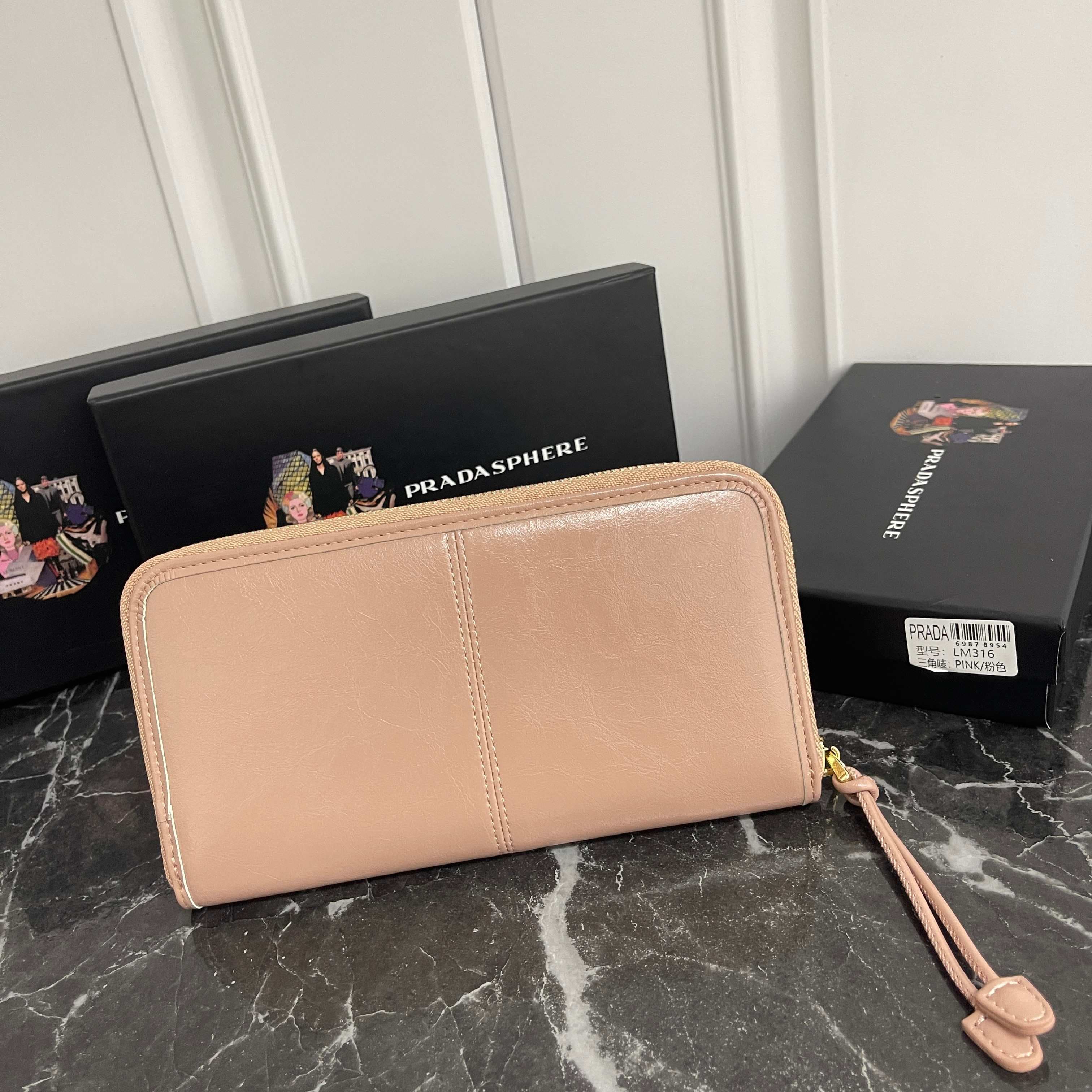 Prada Black Wallet