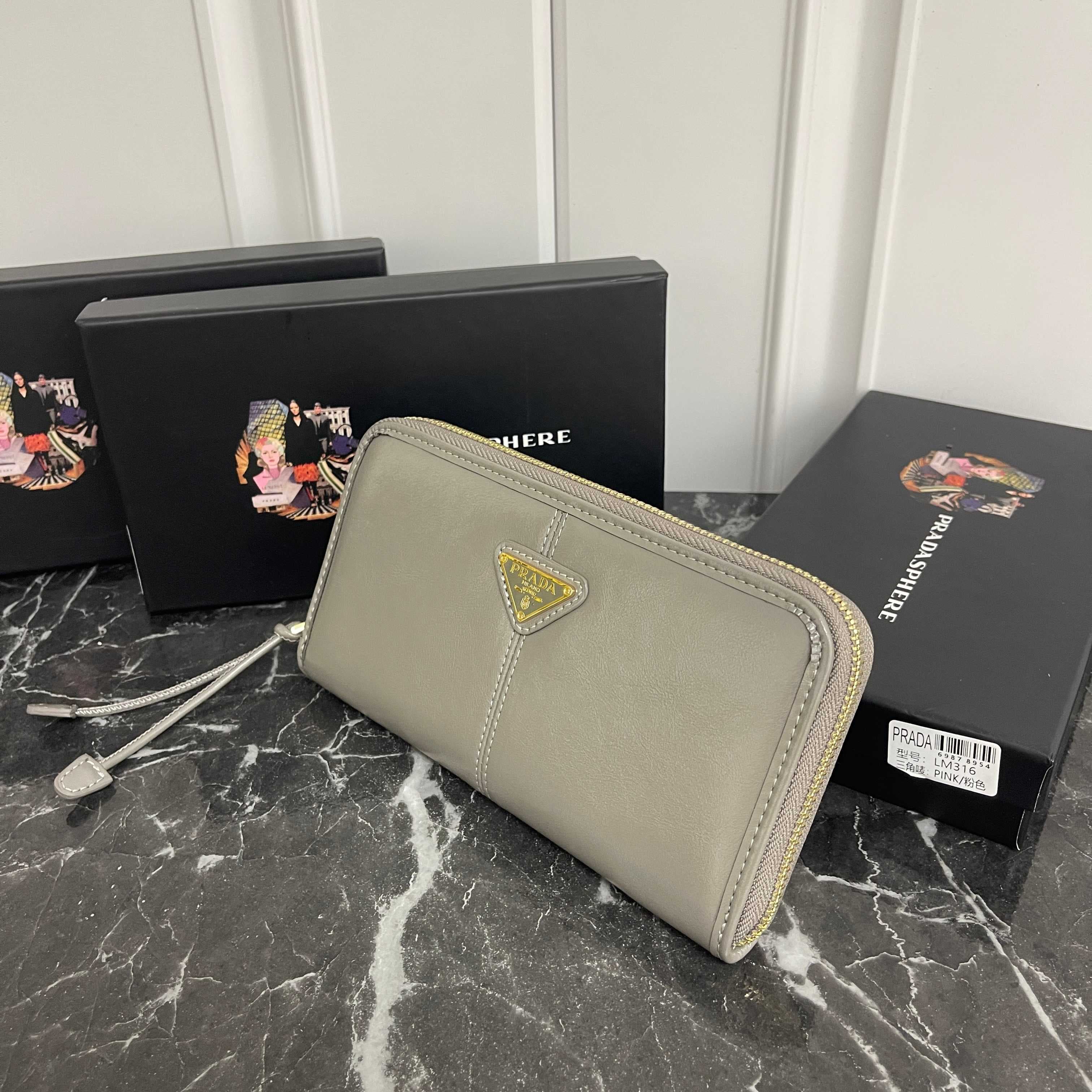 Prada Black Wallet