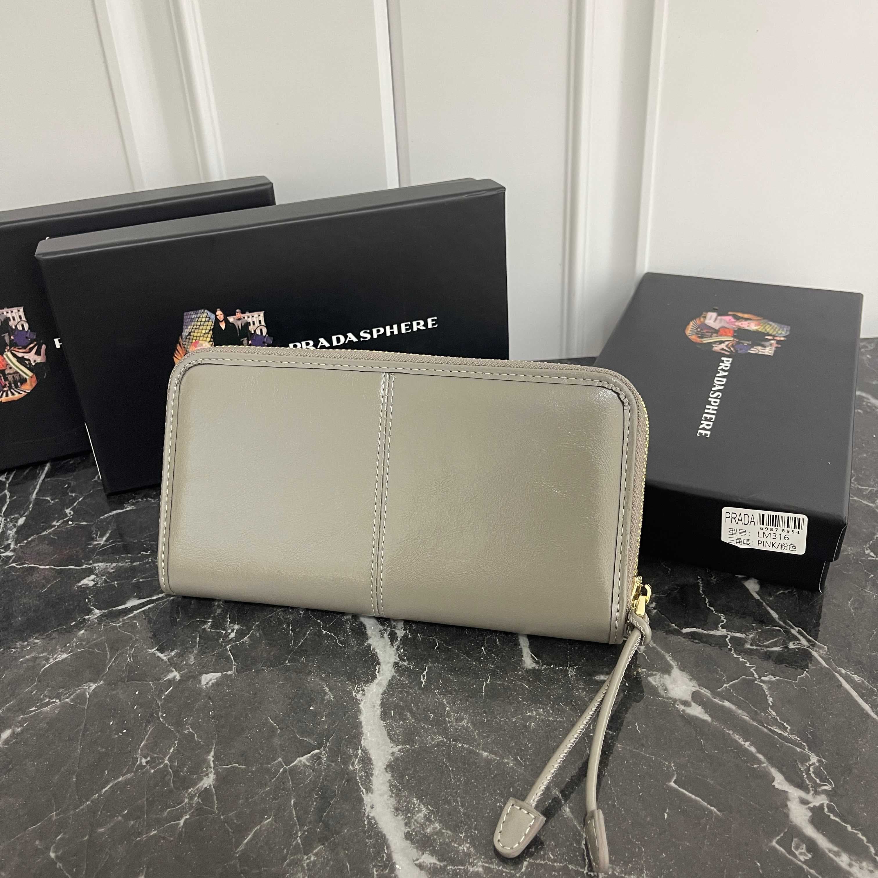 Prada Black Wallet