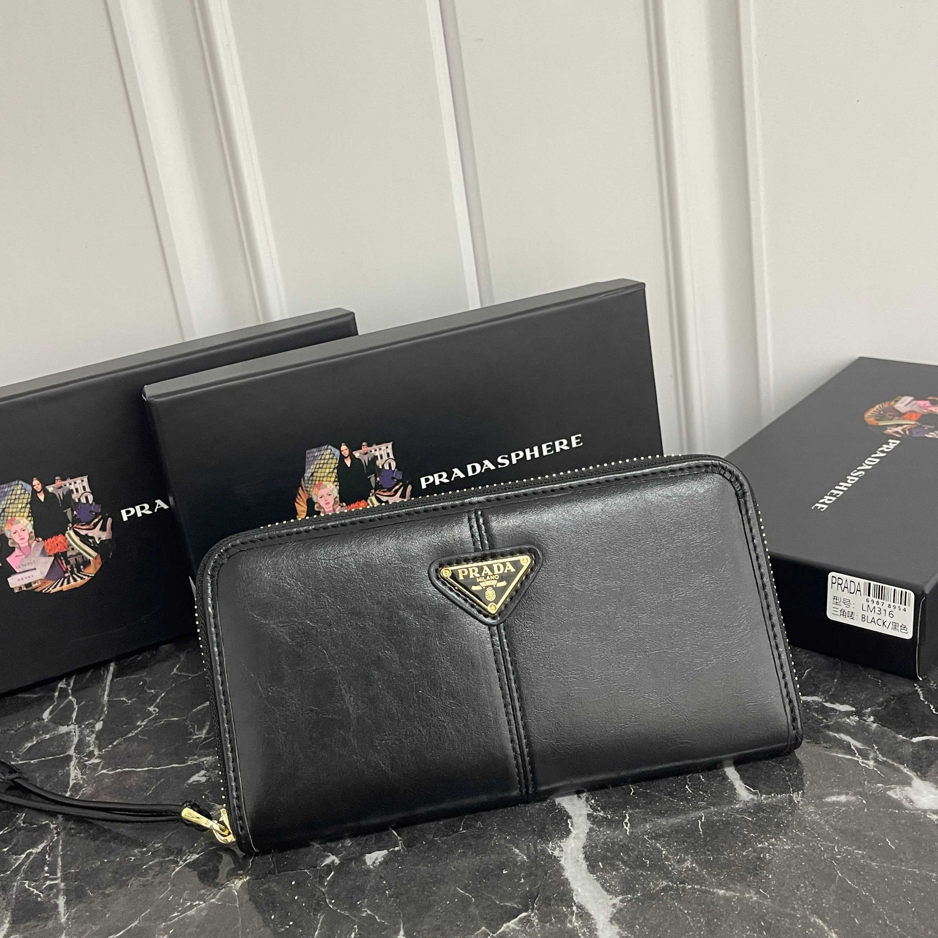 Prada Black Wallet