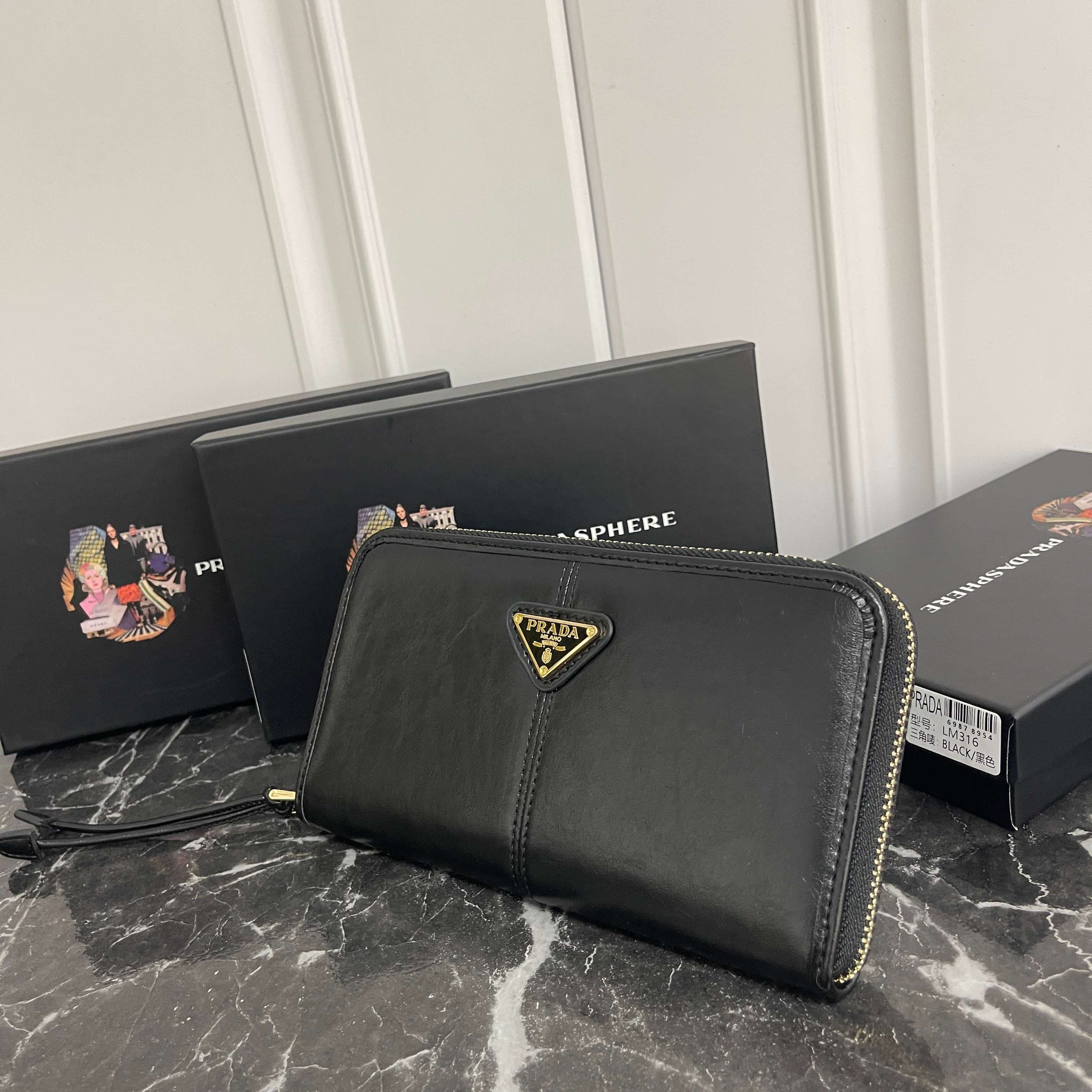 Prada Black Wallet
