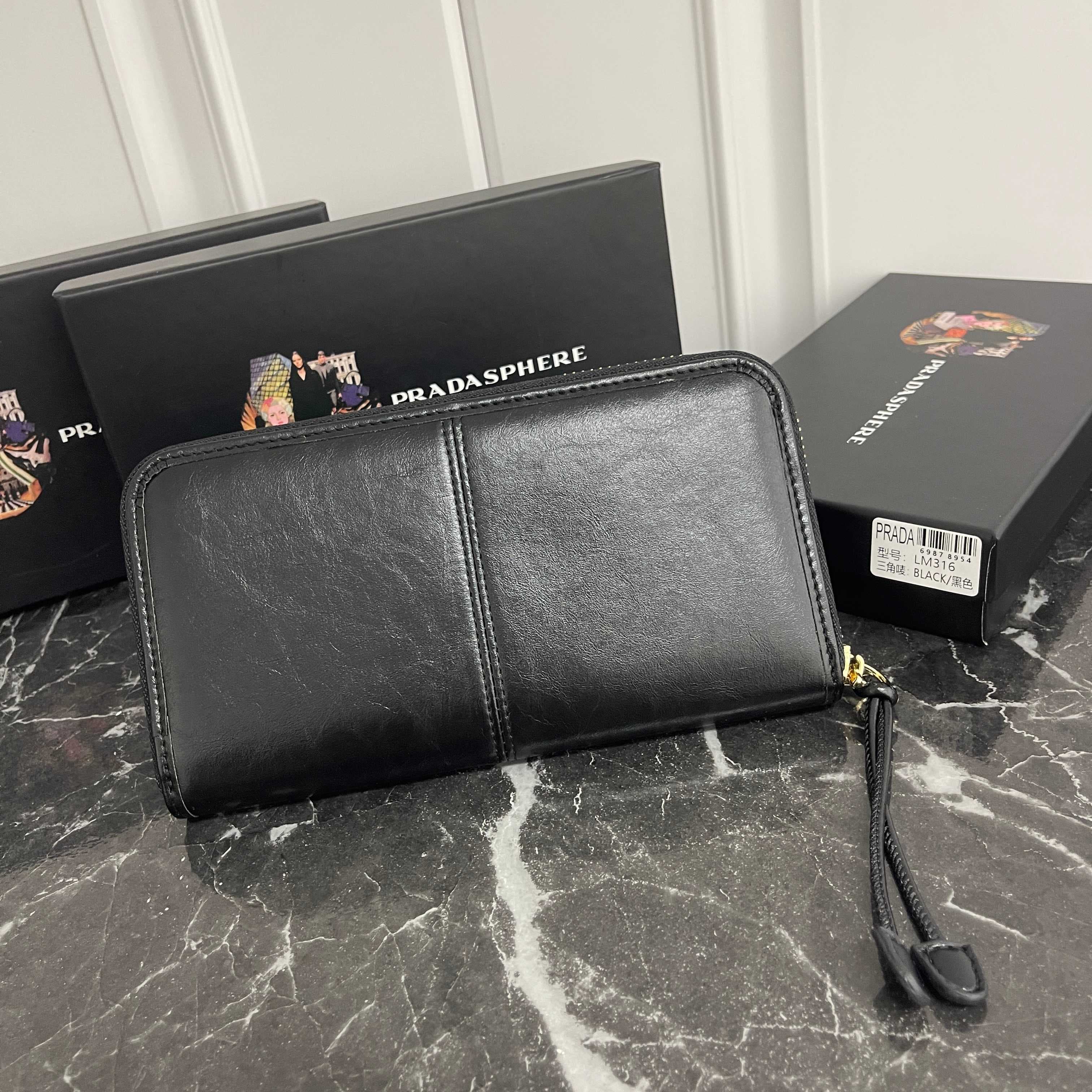 Prada Black Wallet