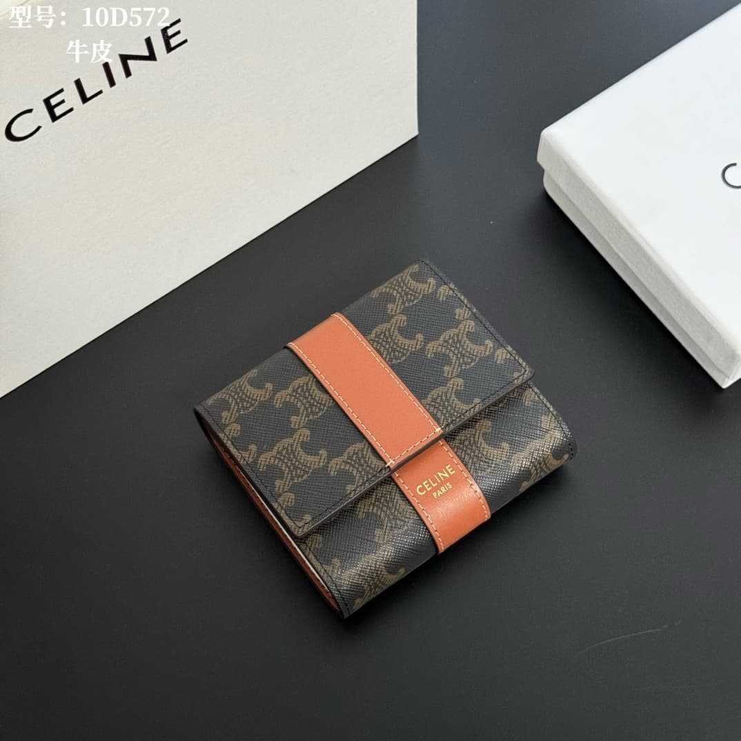 Celine Brown Wallet D572