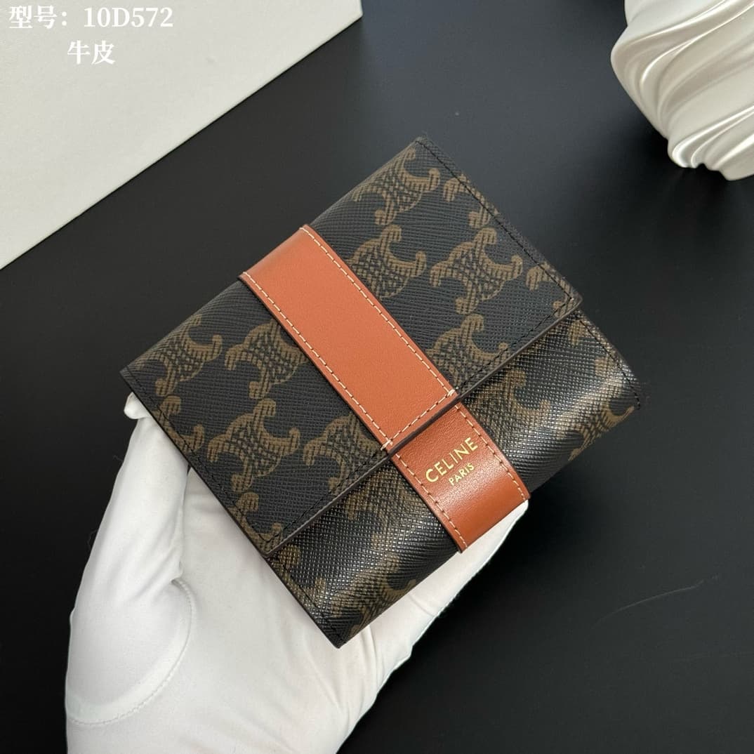 Celine Brown Small Wallet D572