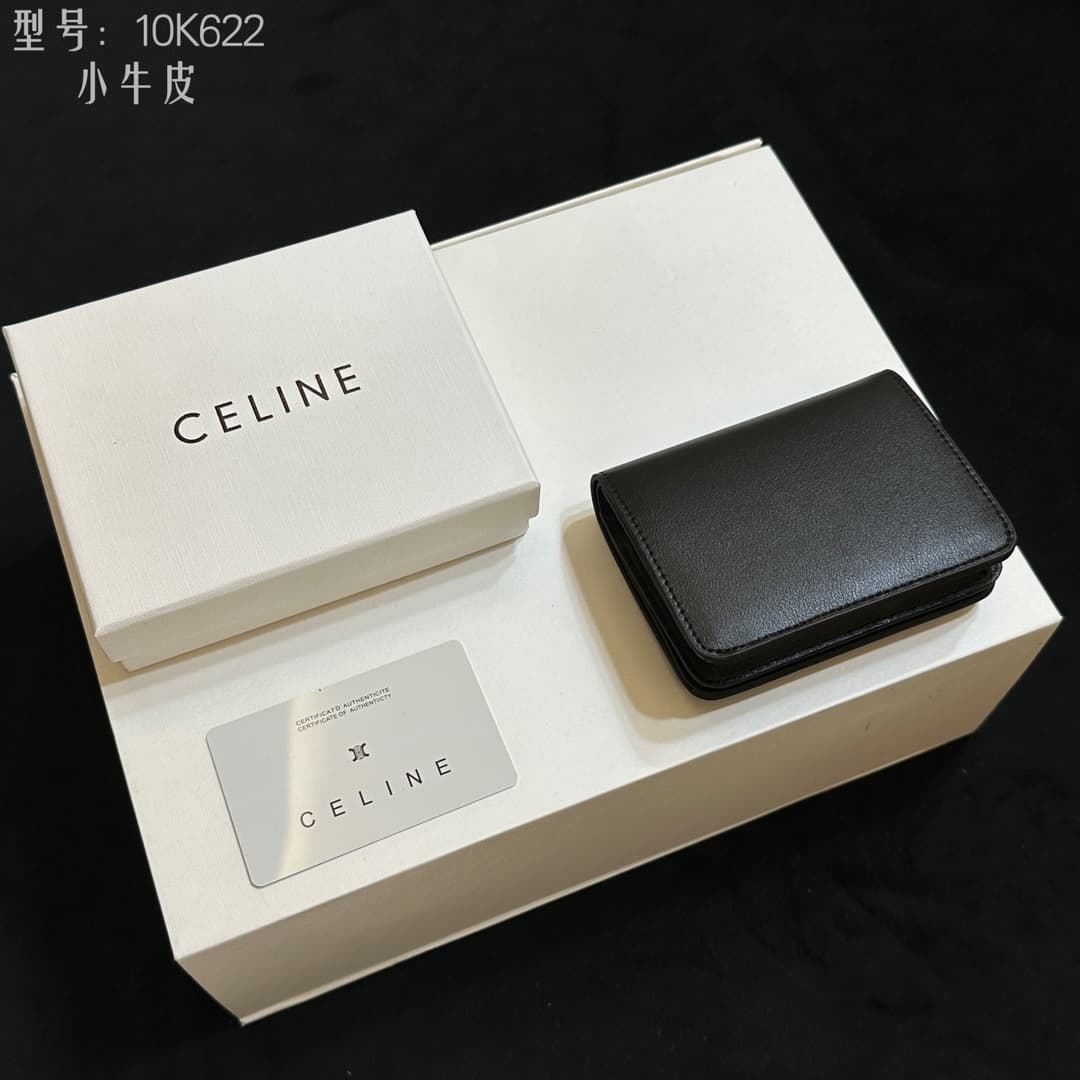 Celine Gold Mini Wallet 10K622