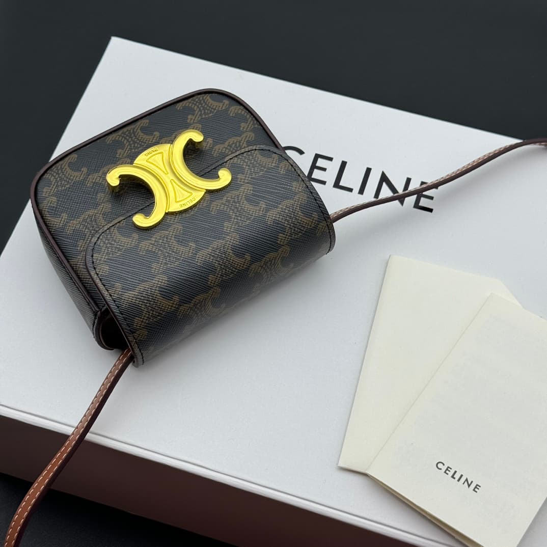Celine Yellow Mini Crossbody Bag 101513