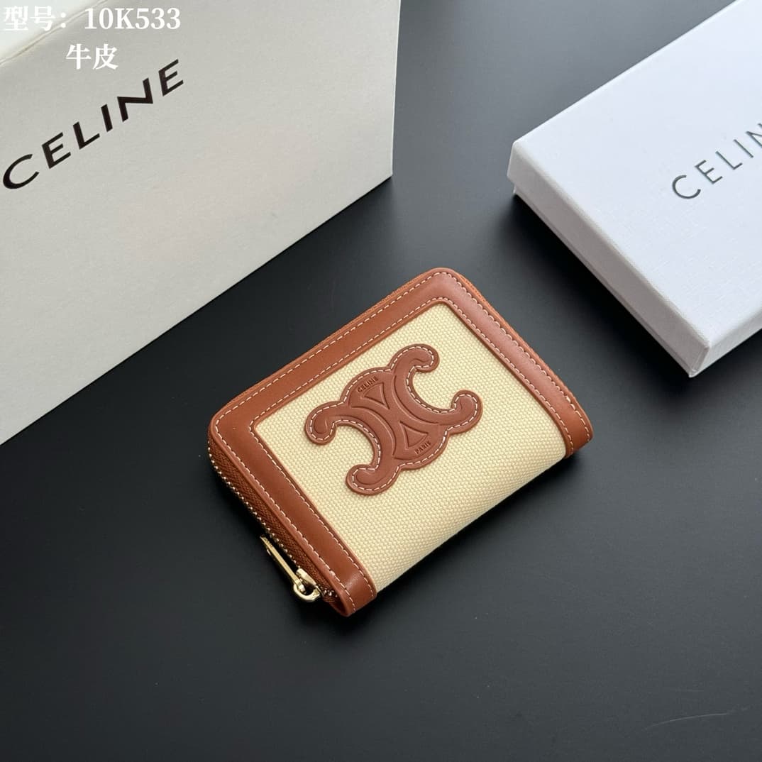 Celine Brown Wallet 10K533DR8