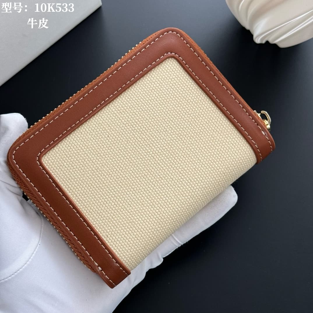 Celine Brown Wallet 10K533DR8