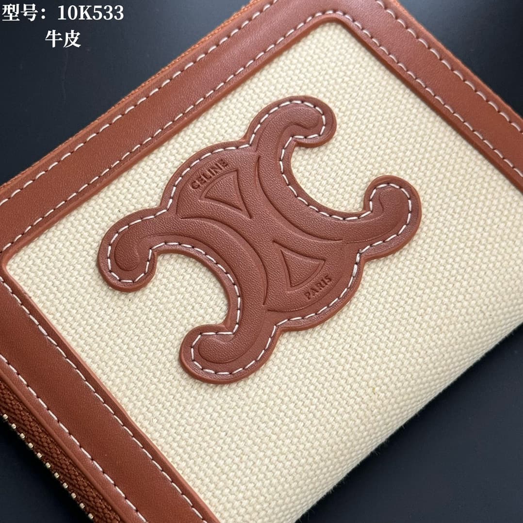 Celine Brown Wallet 10K533DR8