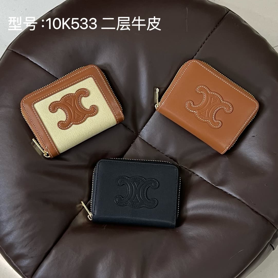 Celine Accessory