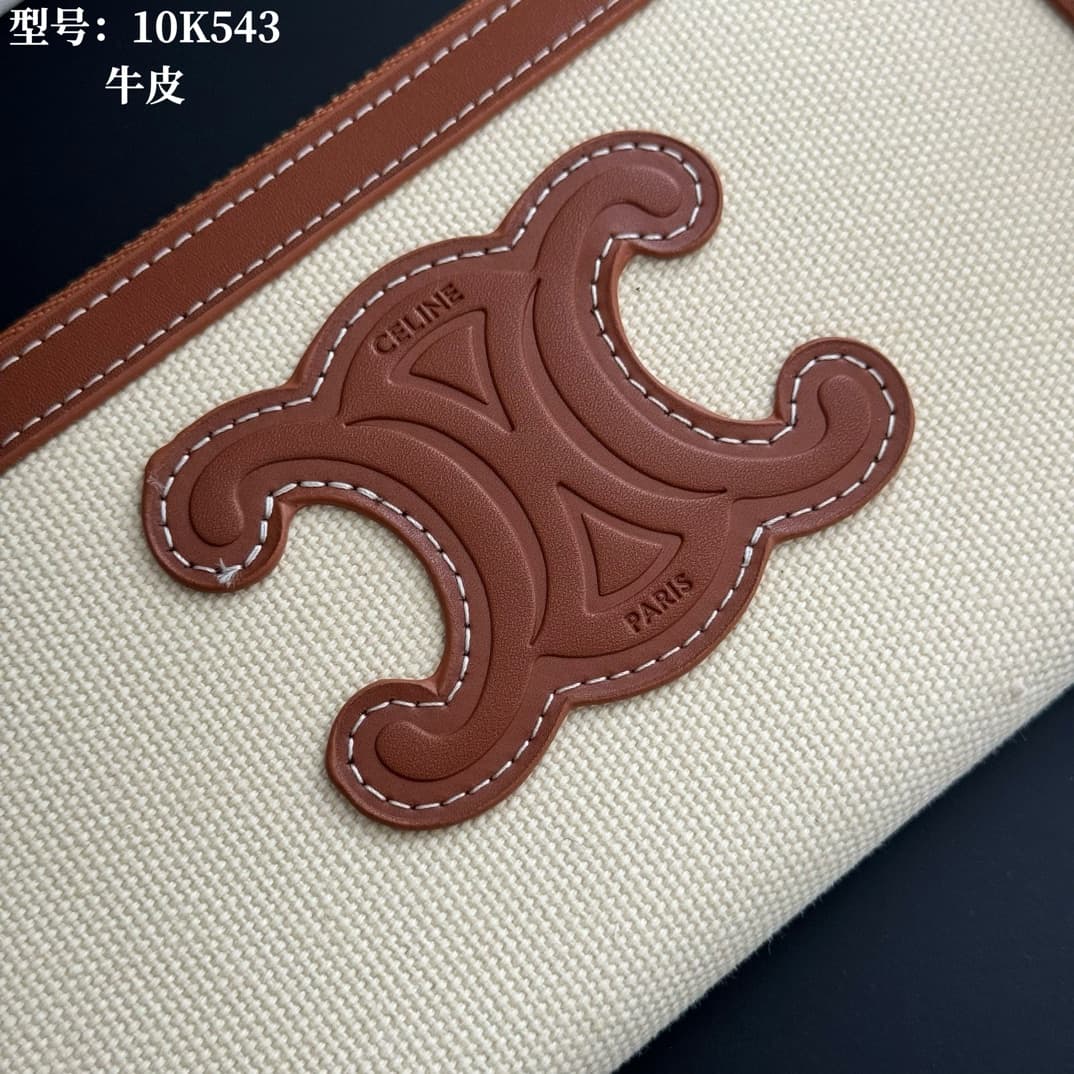 Celine Brown Large Wallet 10K543D