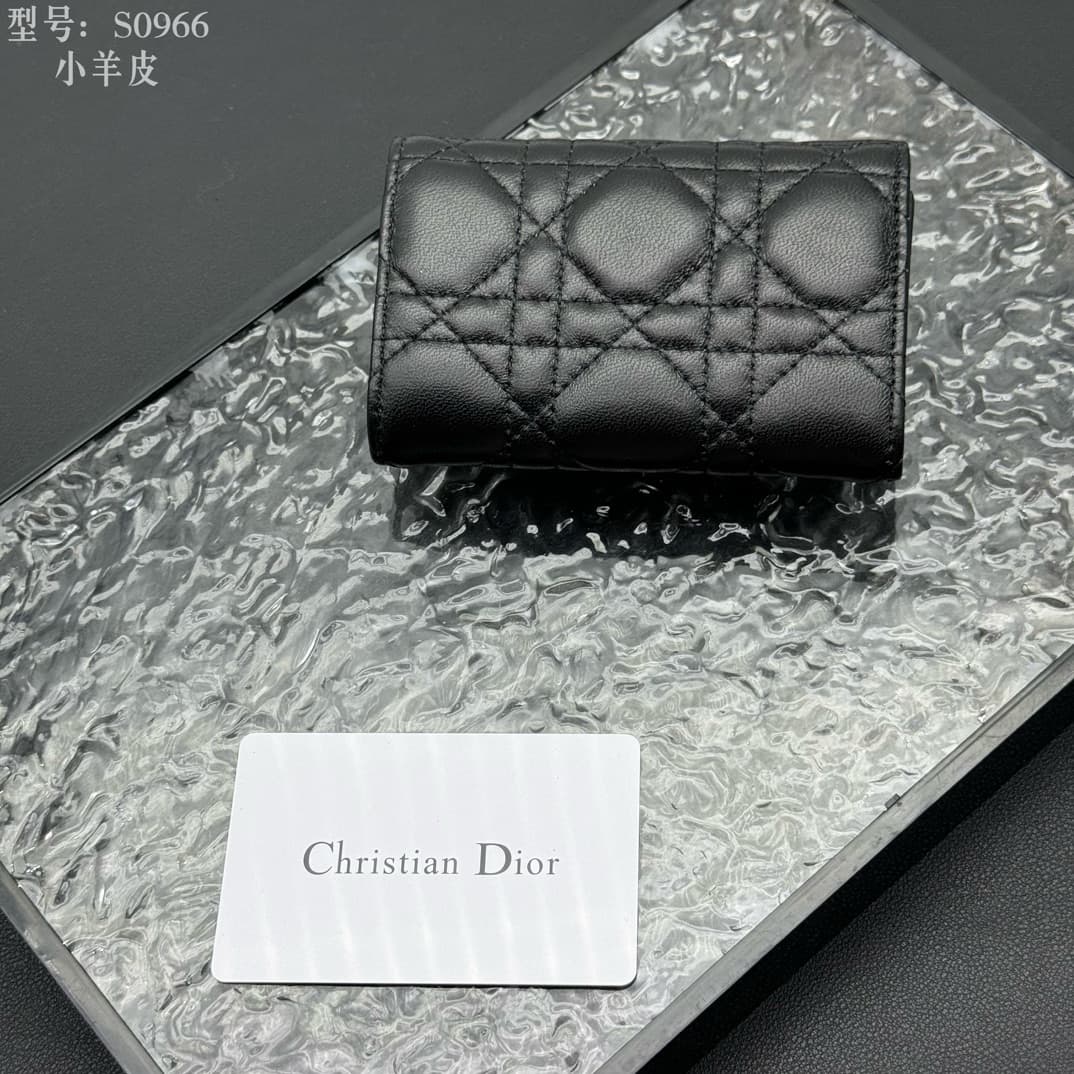 Dior Black Wallet S0966