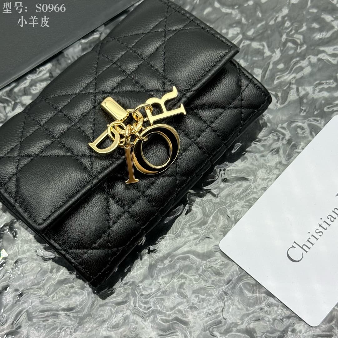 Dior Black Wallet S0966
