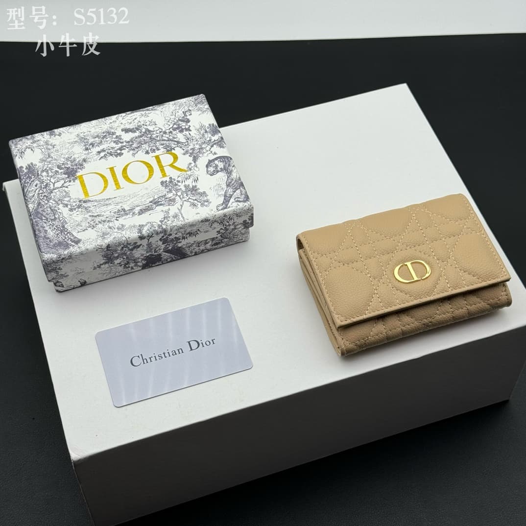 Dior Wallet S5132UWHC