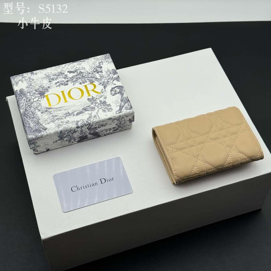 Dior Wallet S5132UWHC