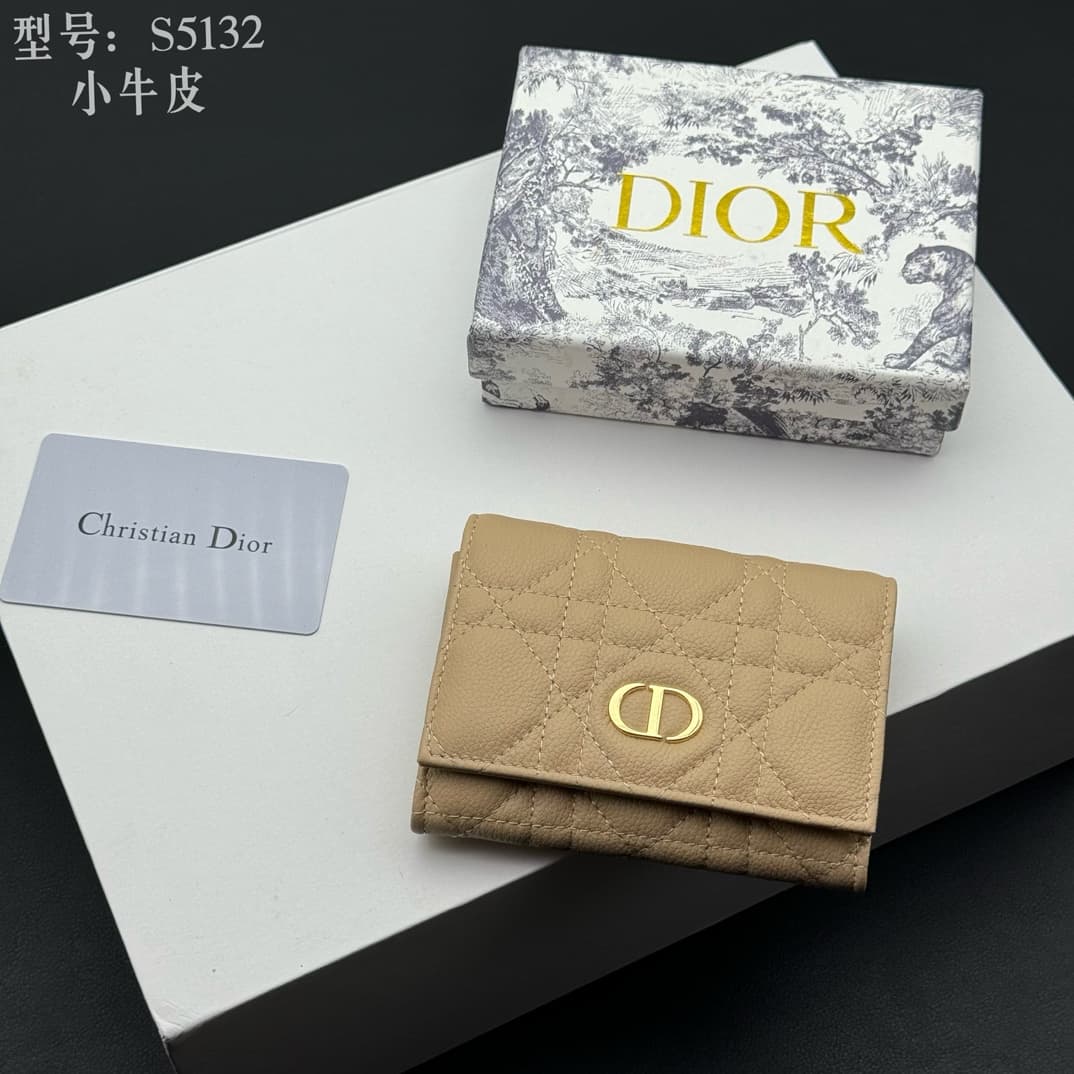 Dior Wallet S5132UWHC