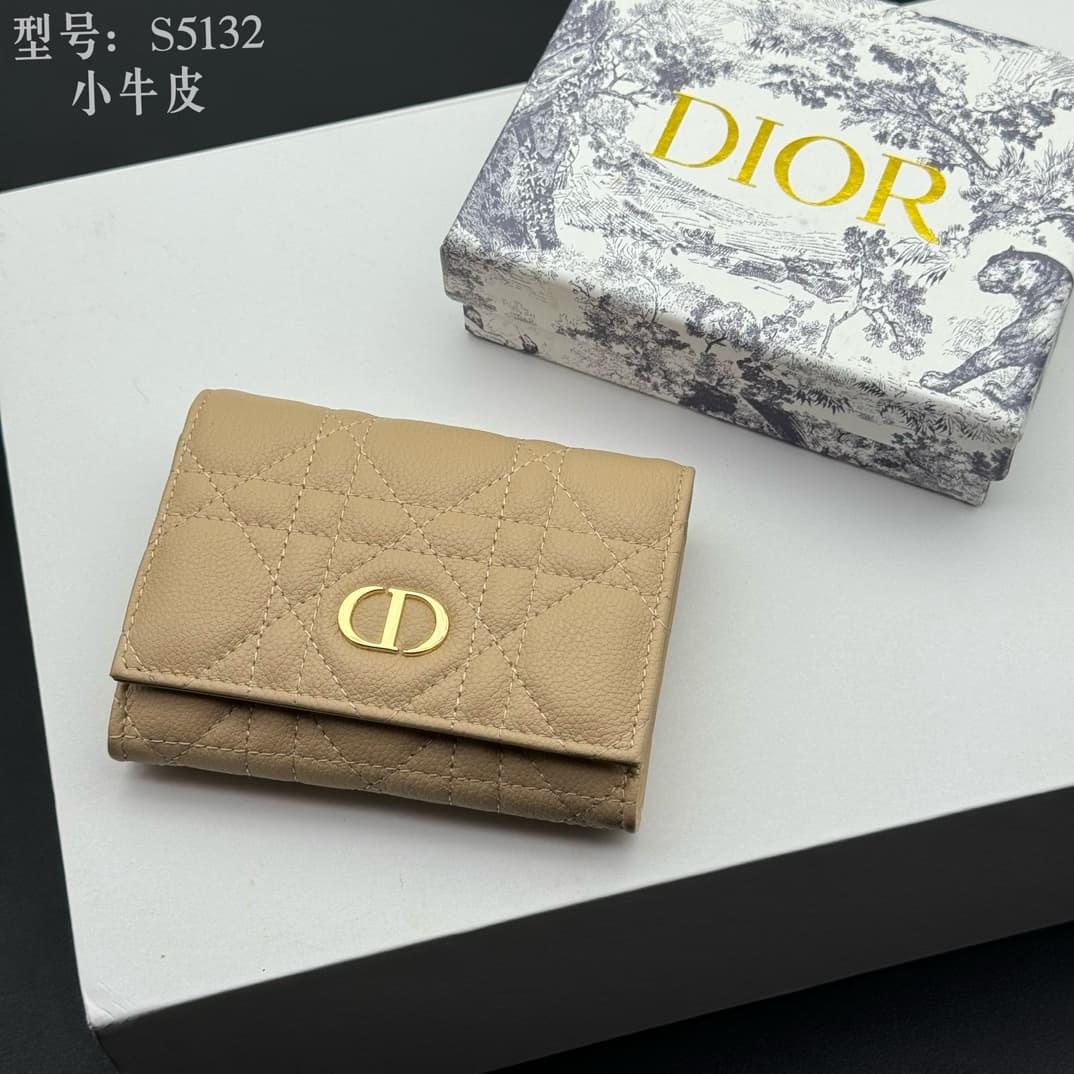 Dior Wallet S5132UWHC