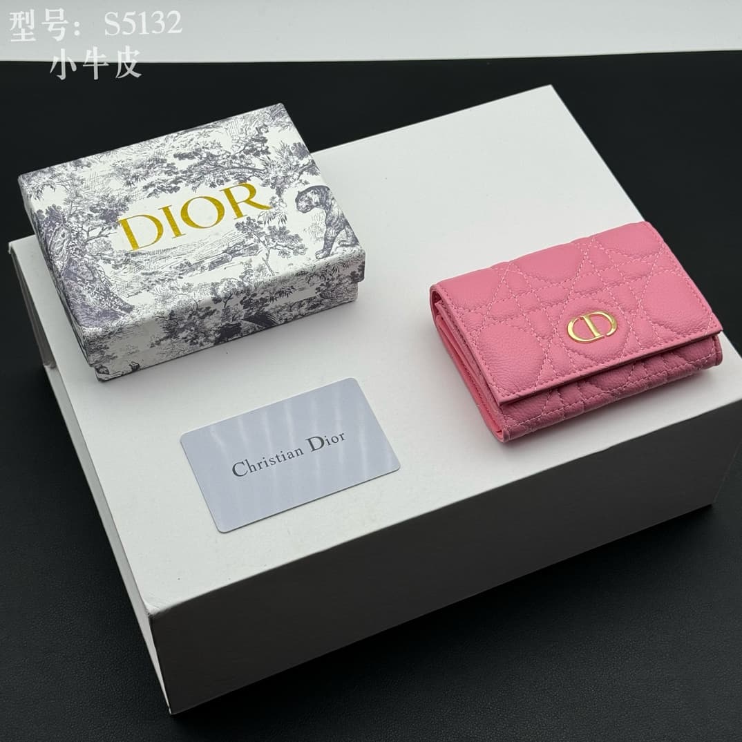 Dior Pink Wallet S5132UWHC