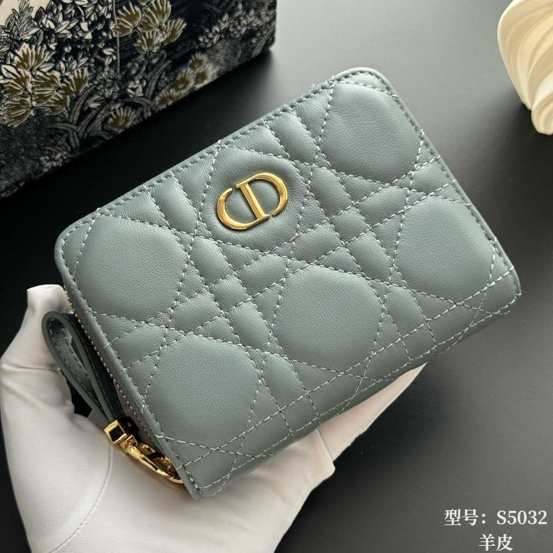 Dior Brown Wallet S5032
