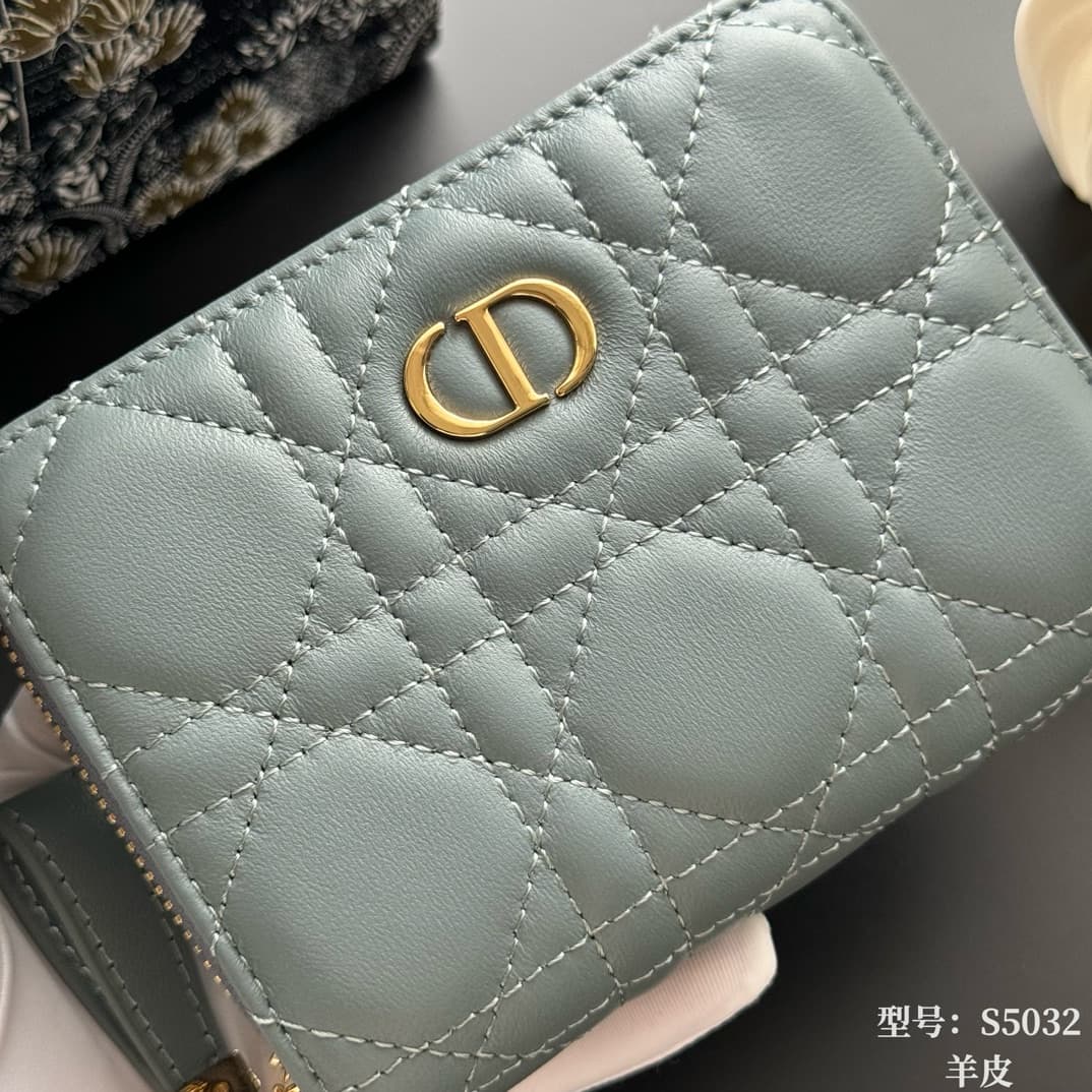 Dior Brown Wallet S5032