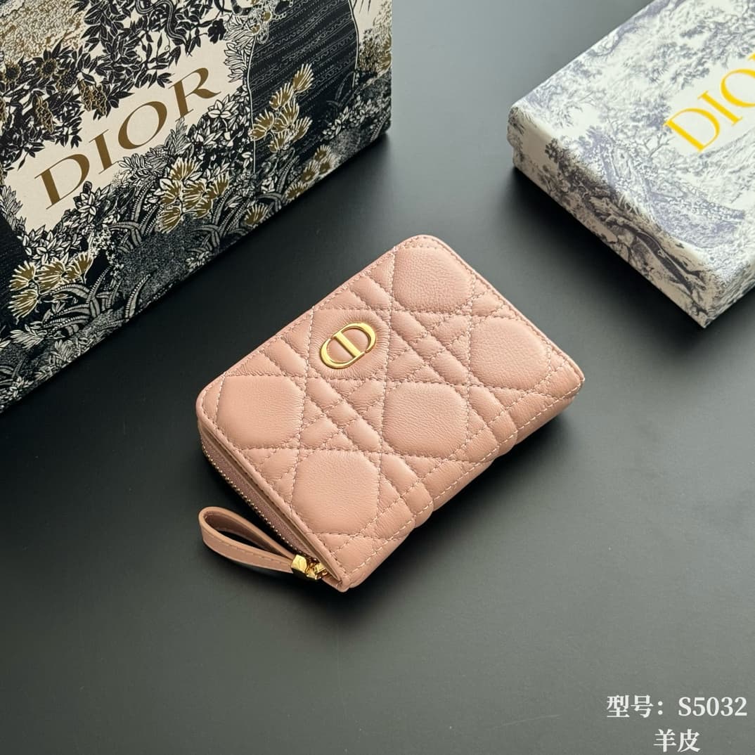 Dior Brown Wallet S5032