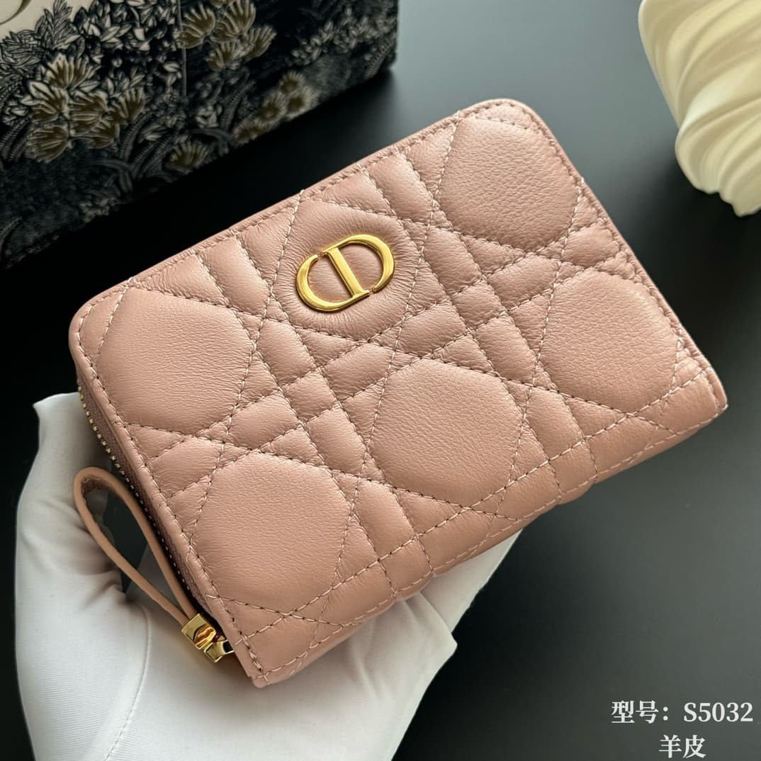 Dior Brown Wallet S5032