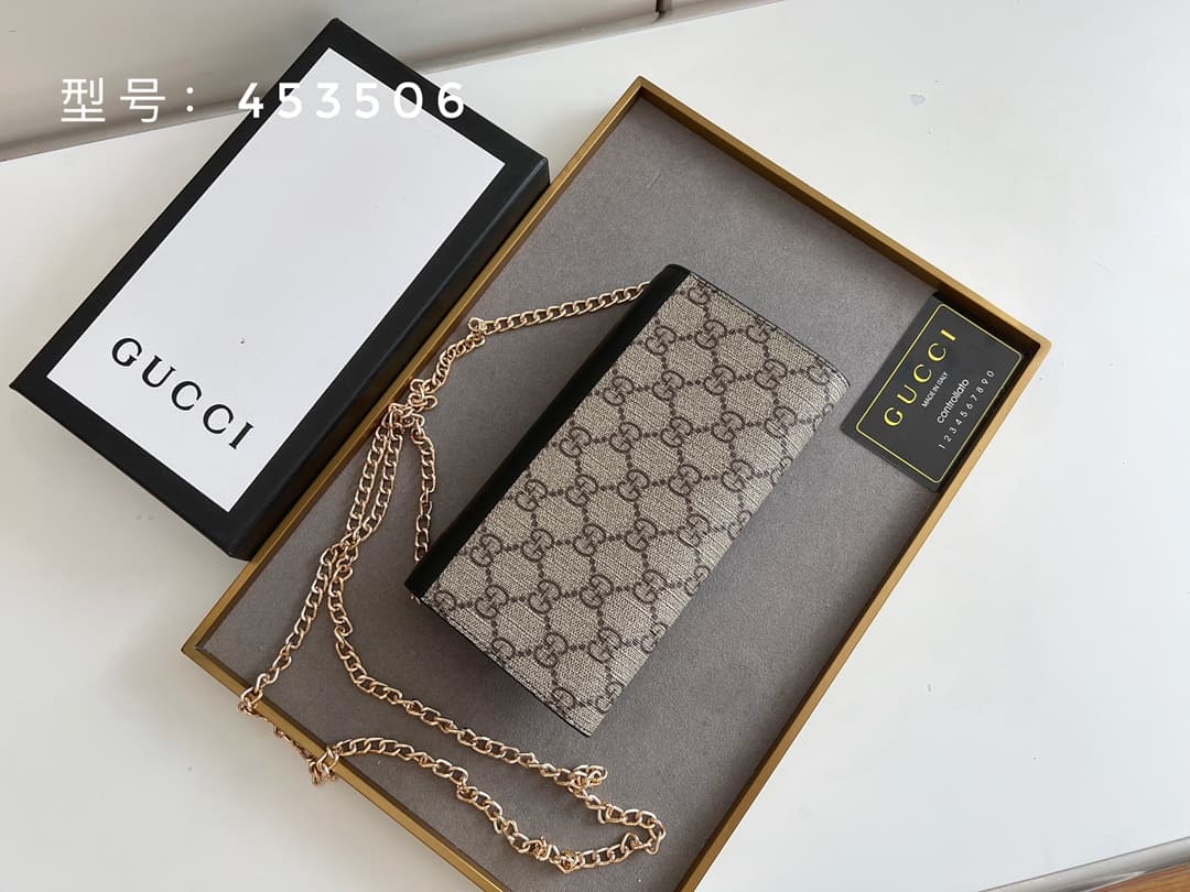Gucci Black Bag 453506