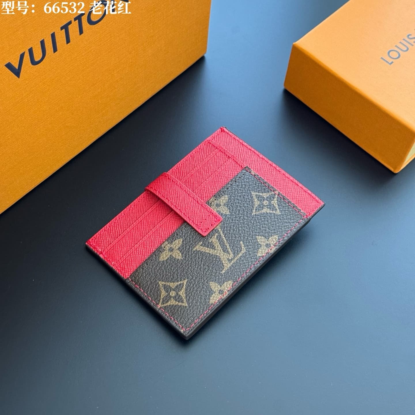 Louis Vuitton Product M66532