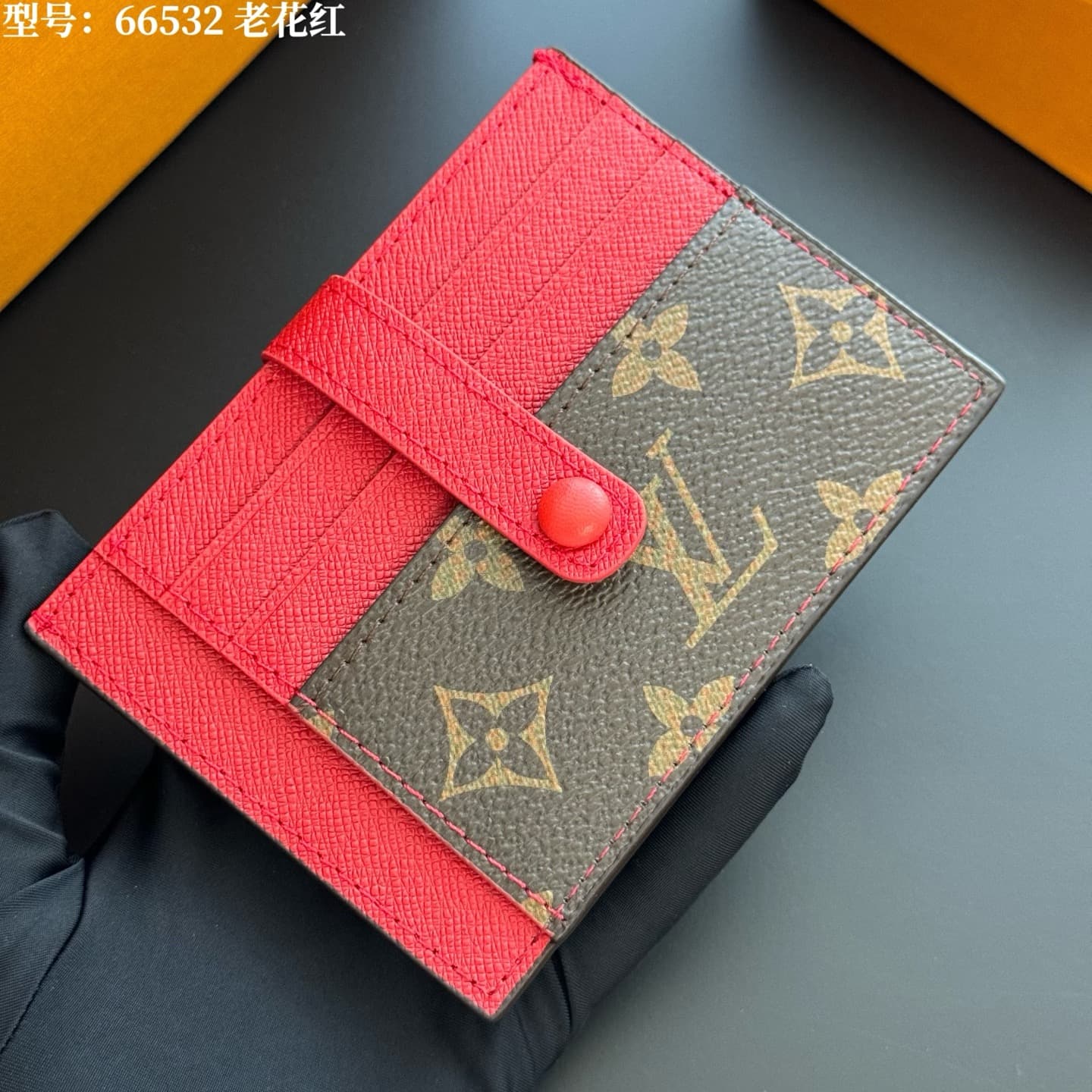 Louis Vuitton Product M66532