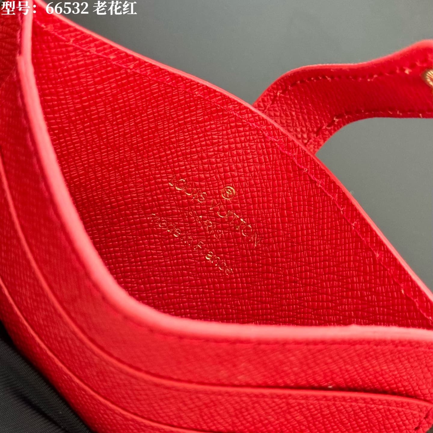 Louis Vuitton Product M66532