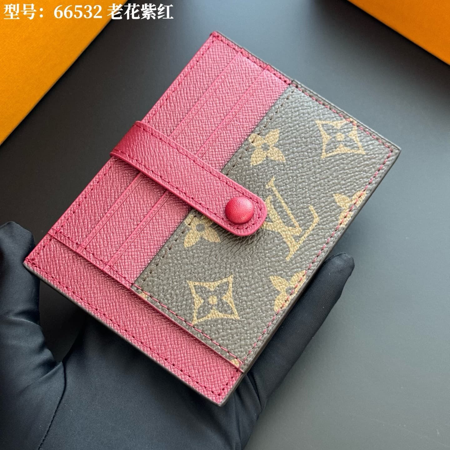 Louis Vuitton Product M66532