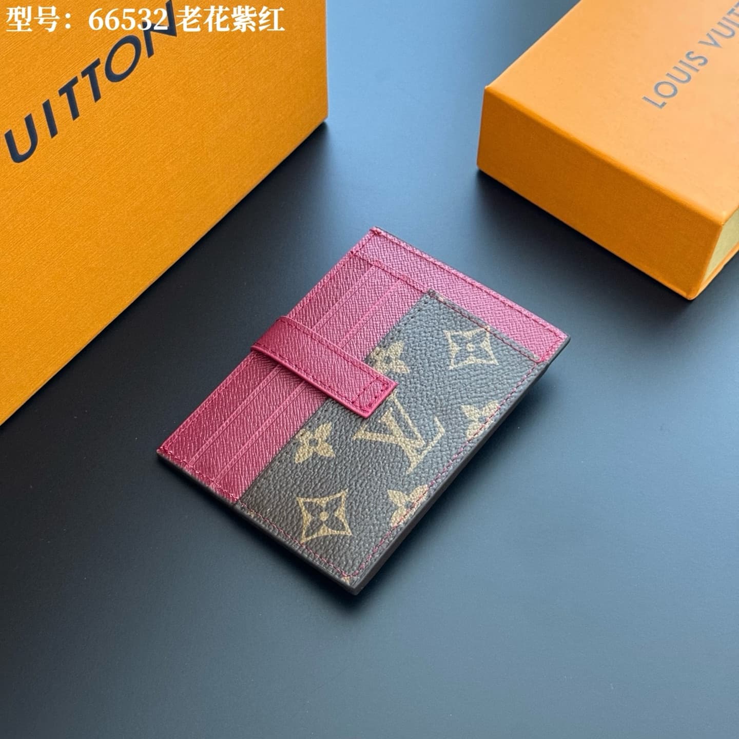 Louis Vuitton Product M66532